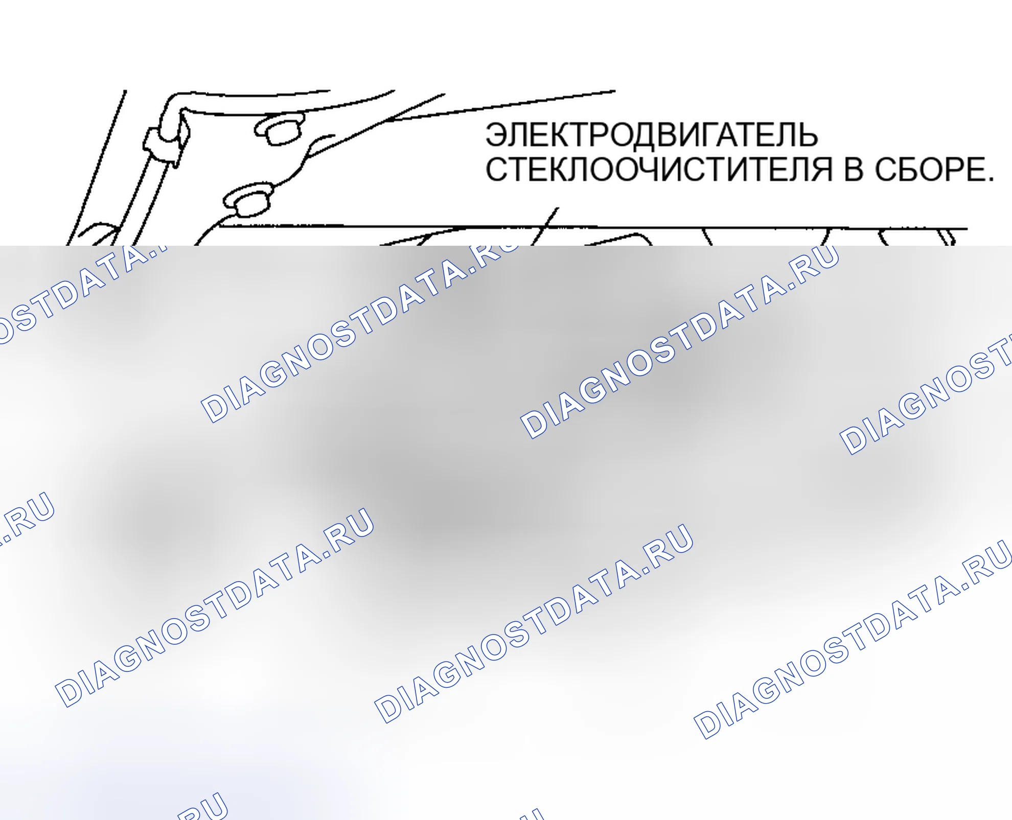 Рис. 7. Mitsubishi Lancer IX рестайлинг