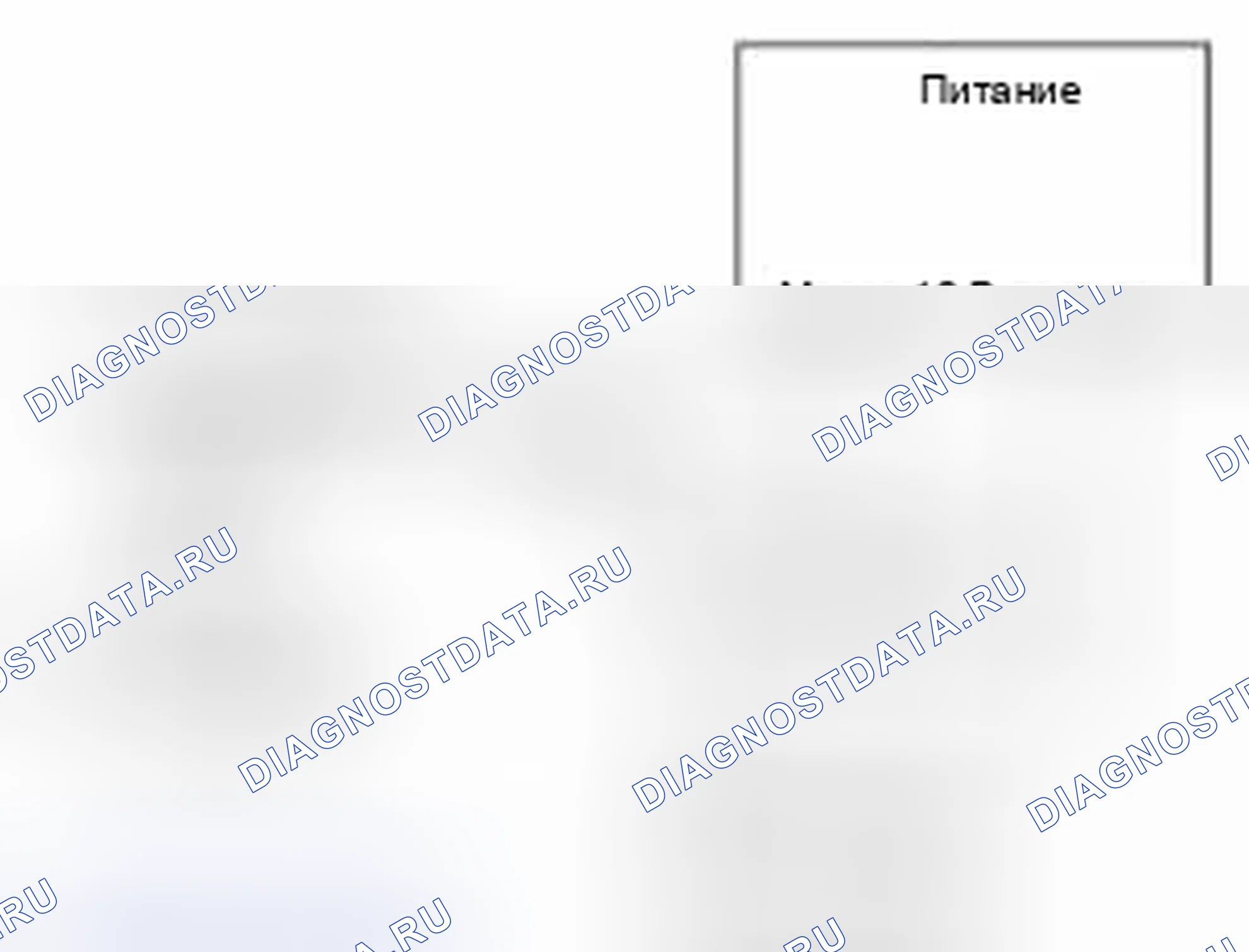 Рис. 196: Проверка антиблокировочной системы и антипробуксовки (abs/tcs). Hyundai Santa Fe II рестайлинг