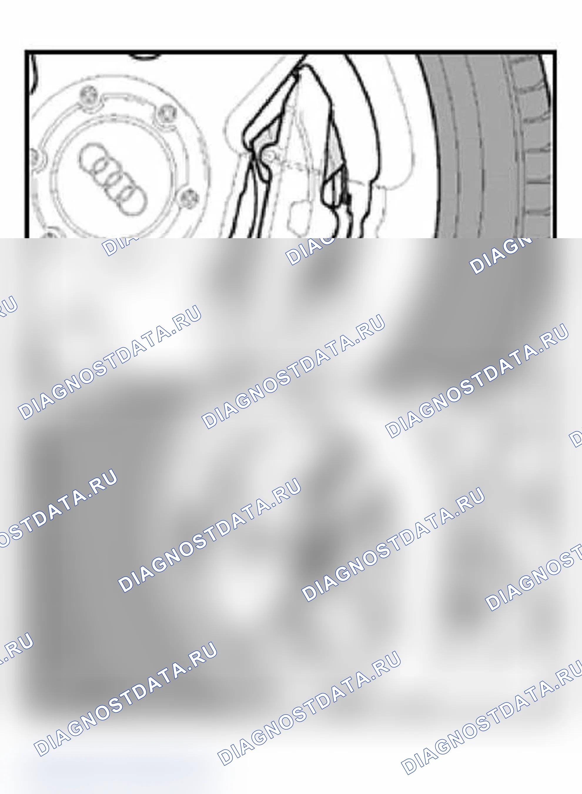 Рис. 191. Audi A6 C5