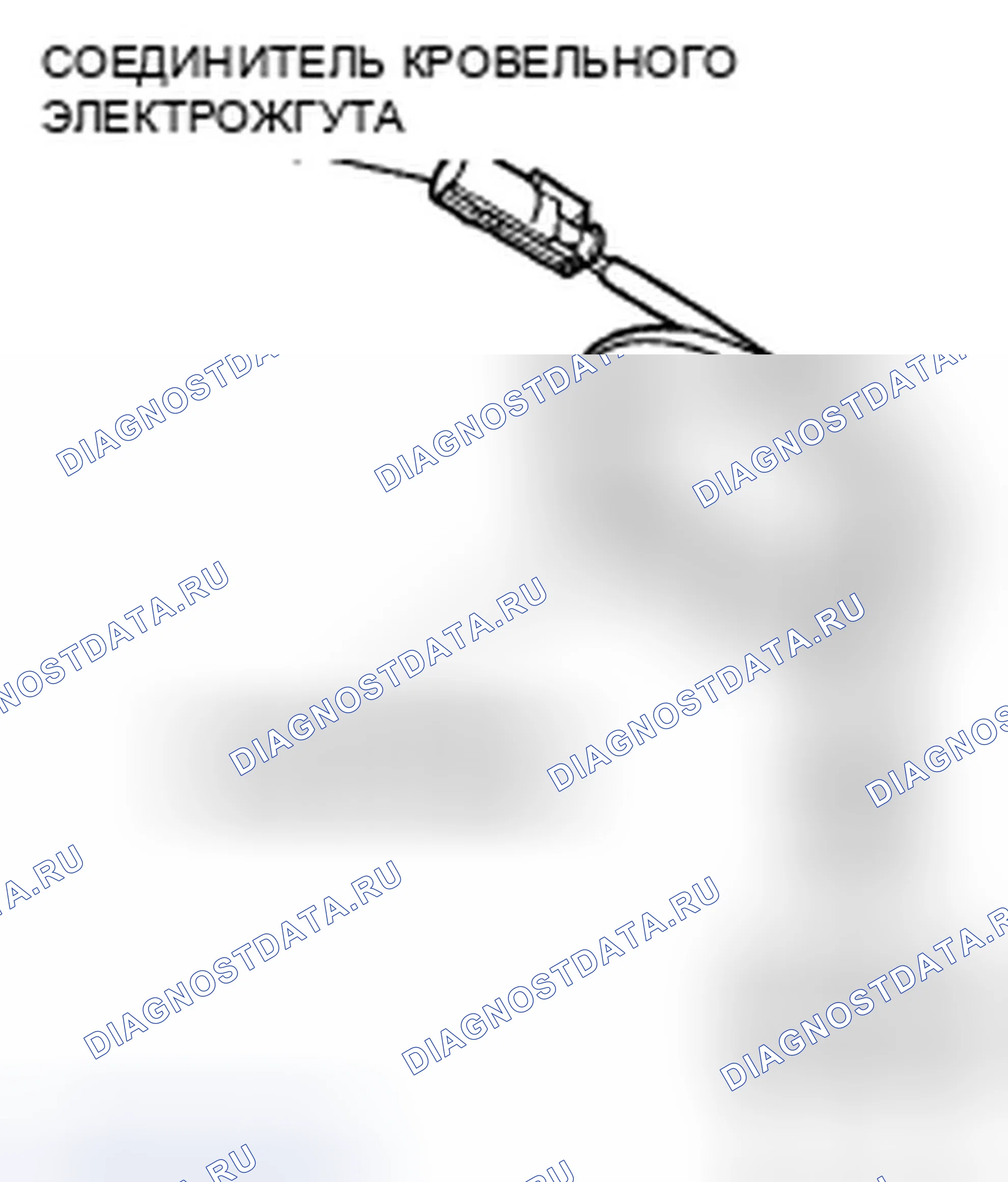 Рис. 106. Honda Element YH2 рестайлинг