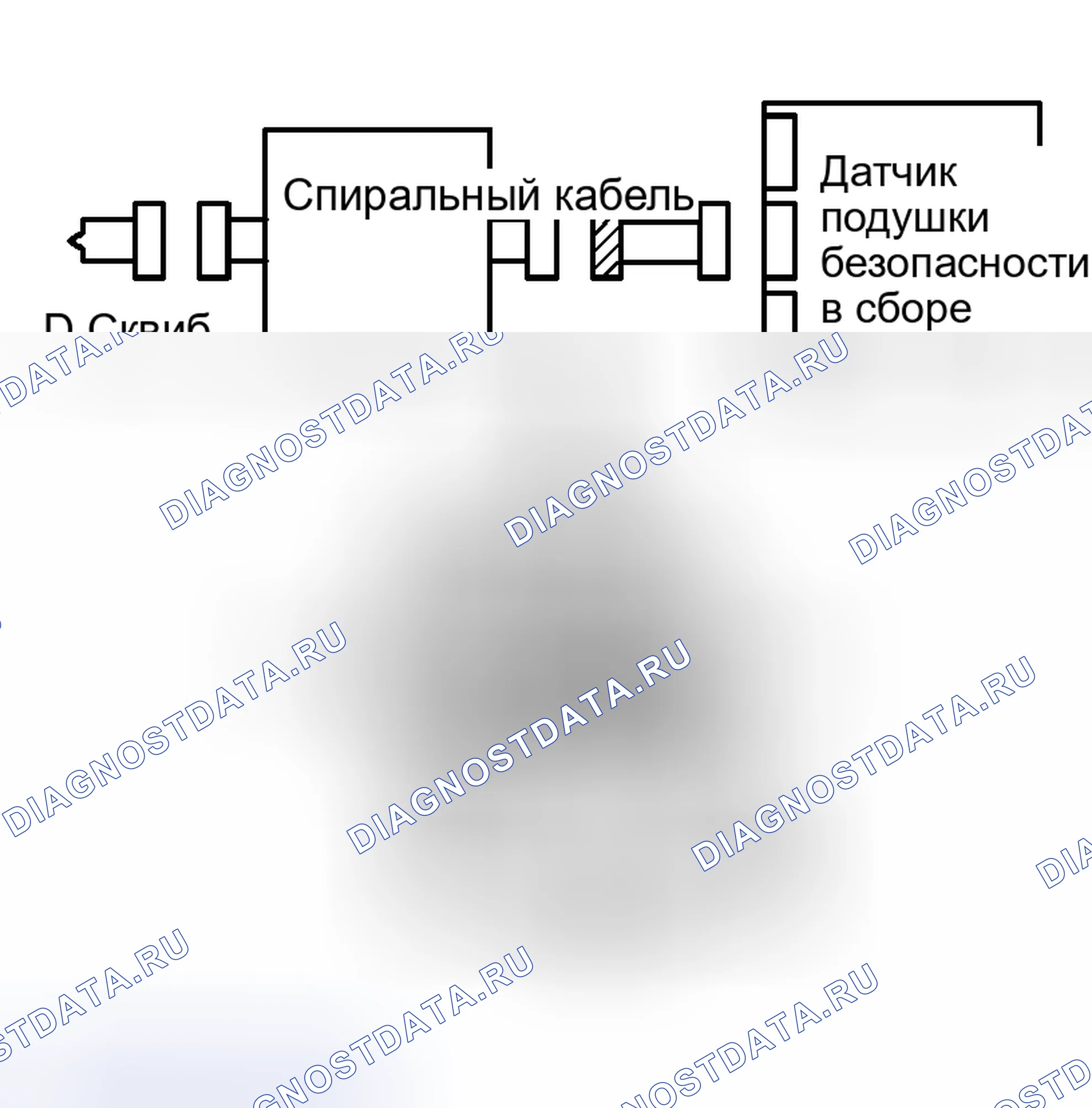 Рис. 51. Toyota Avalon XX20 рестайлинг