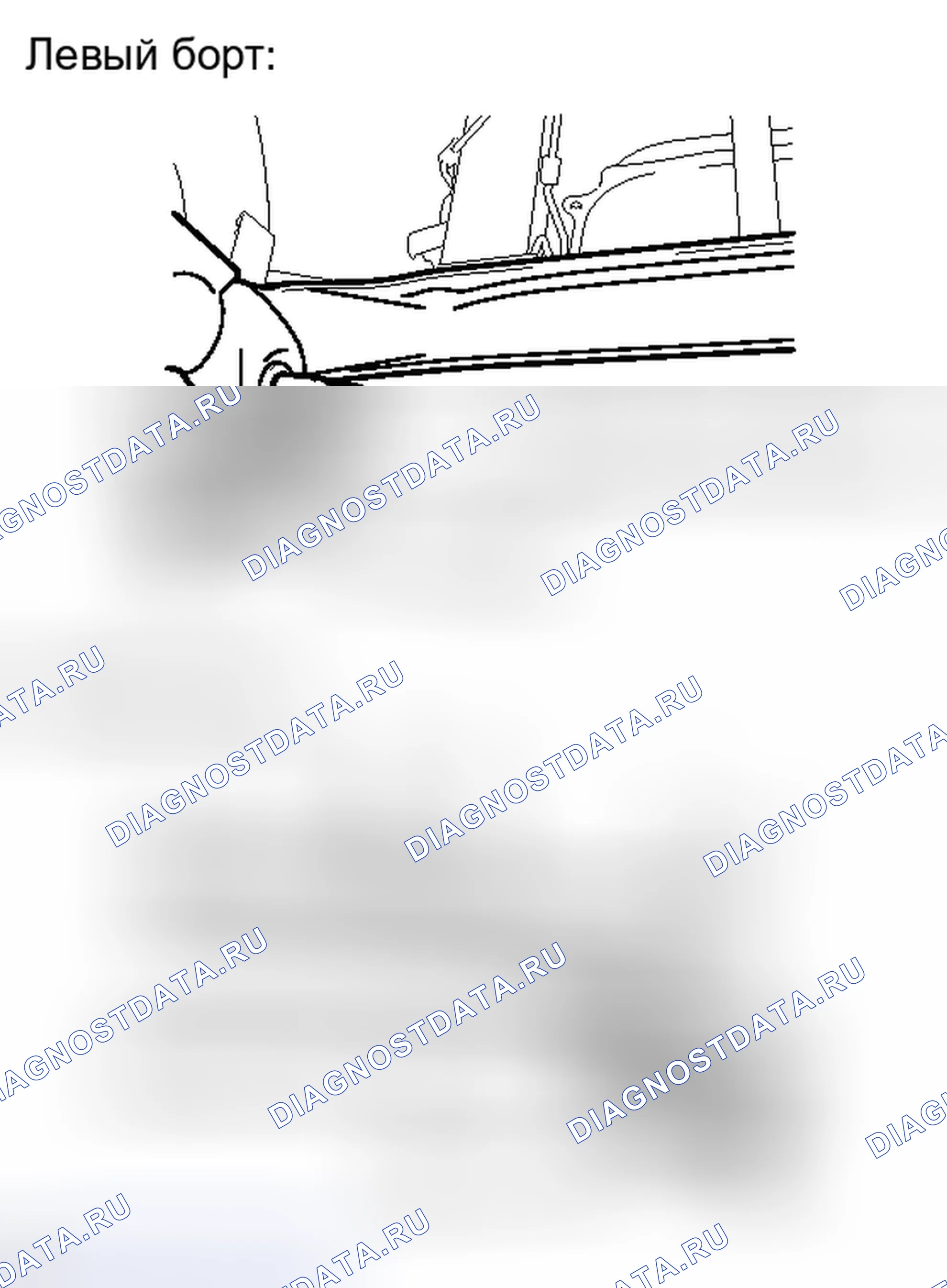 Рис. 91. Toyota Matrix E140