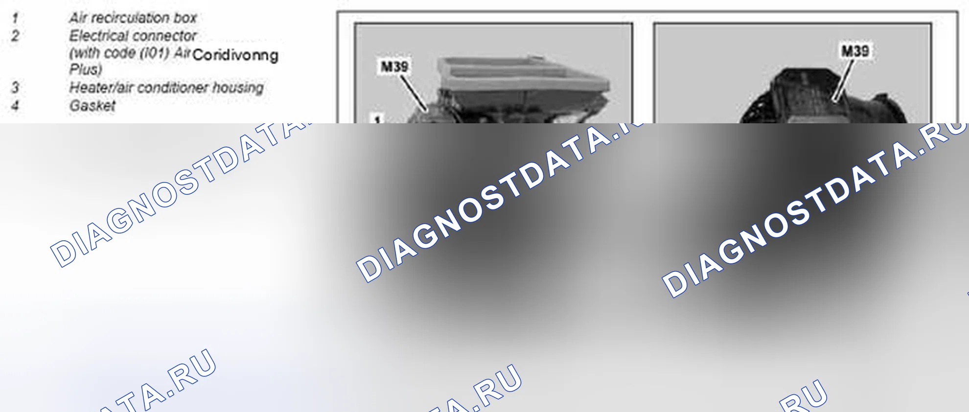 Рис. 23: Блок рециркуляции воздуха, демонтаж / монтаж - AR83.10-P-0100MCU. Kia Soul I