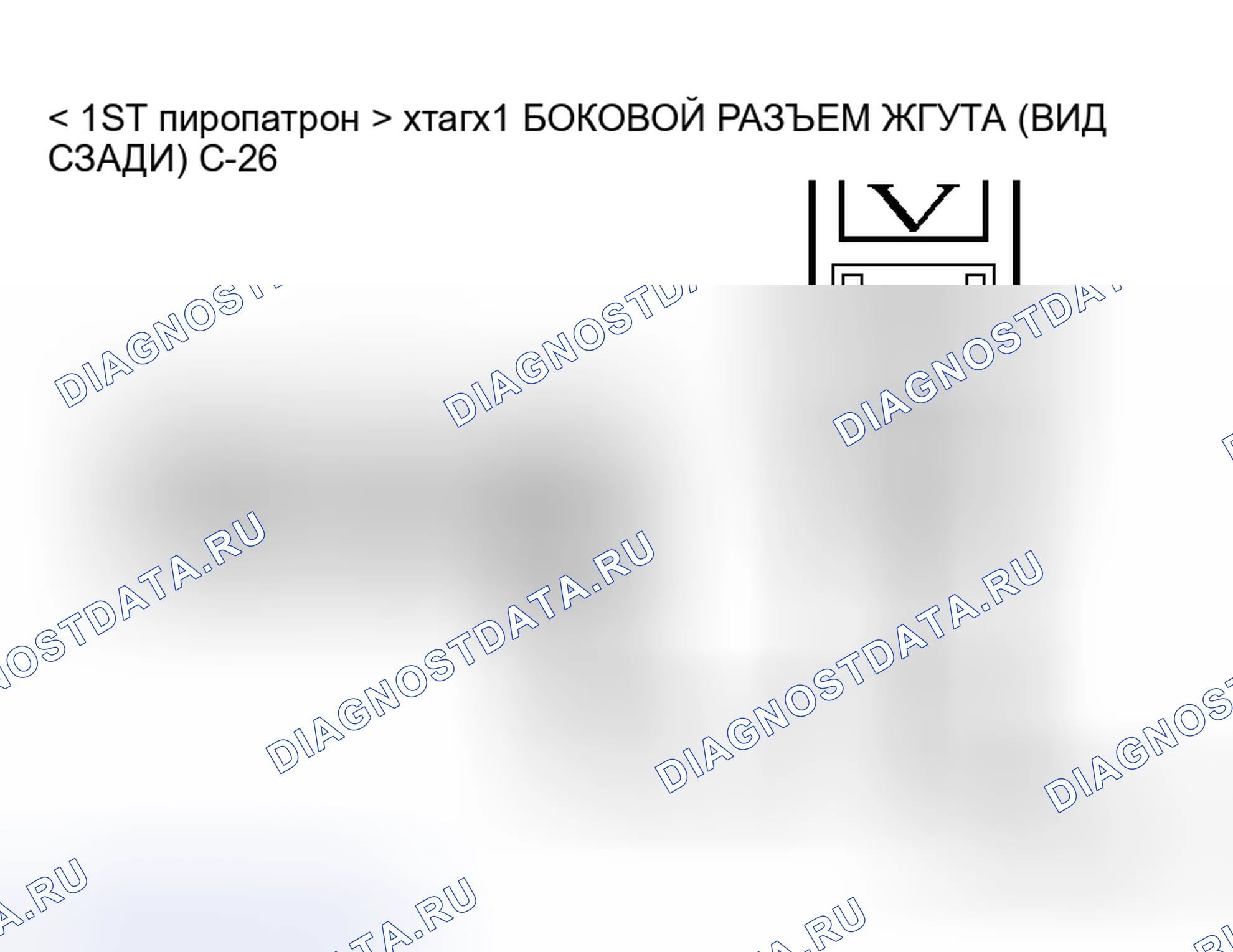 Рис. 23. Mitsubishi Endeavor I