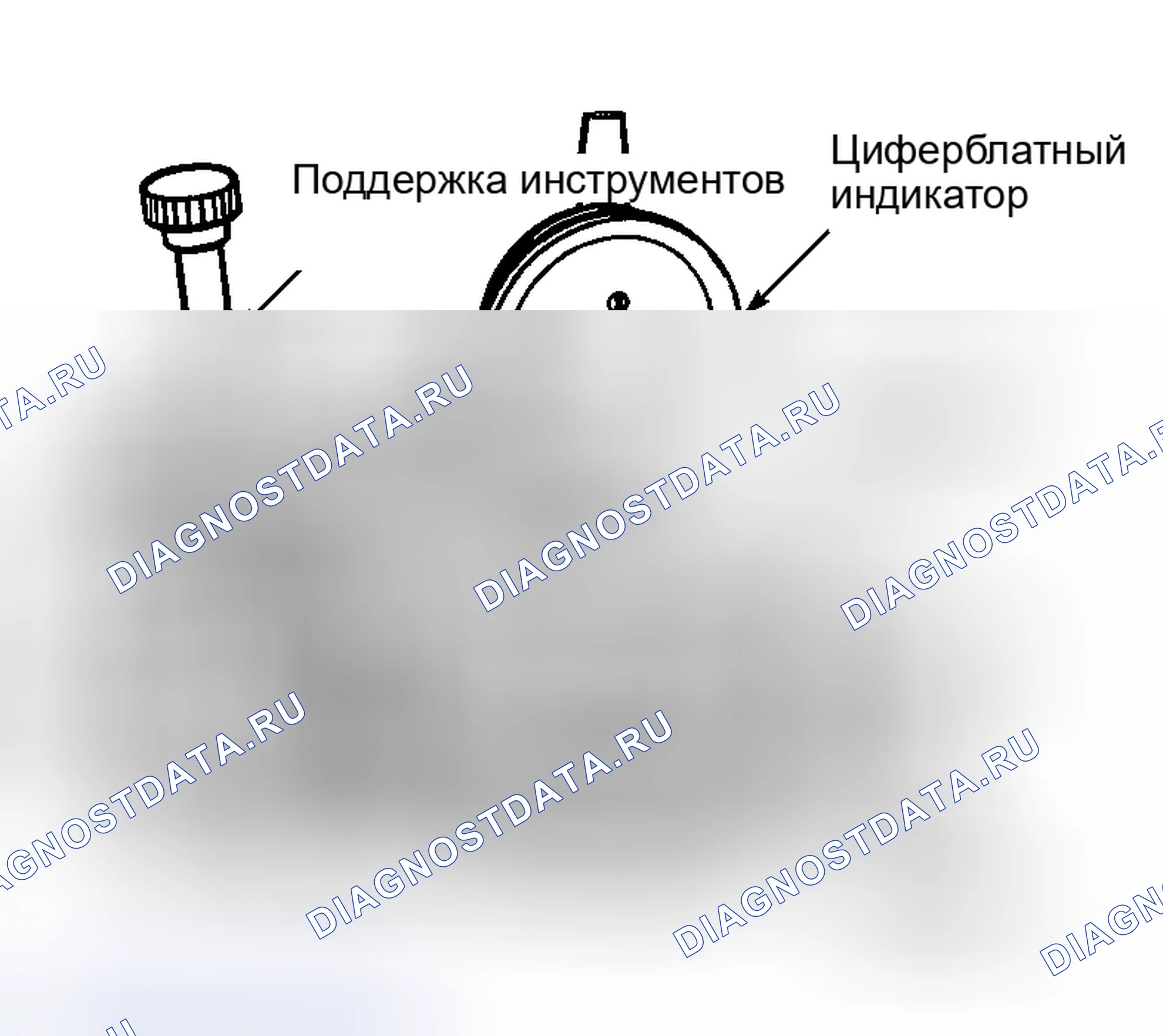 Рис. 58. Volkswagen Passat B4