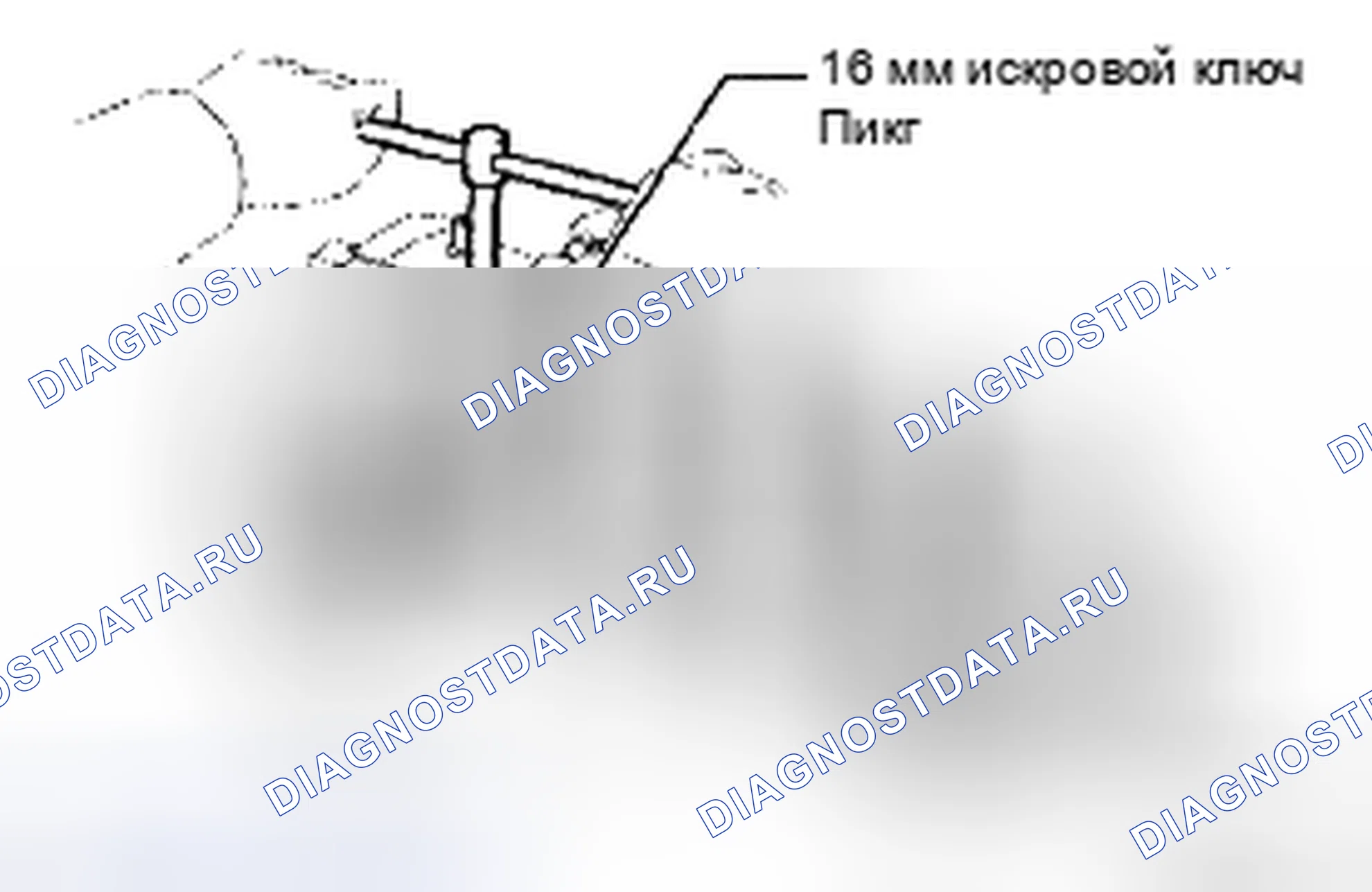 Рис. 3: ОСМОТР ТРАНСПОРТНОГО СРЕДСТВА. Toyota Camry XV40