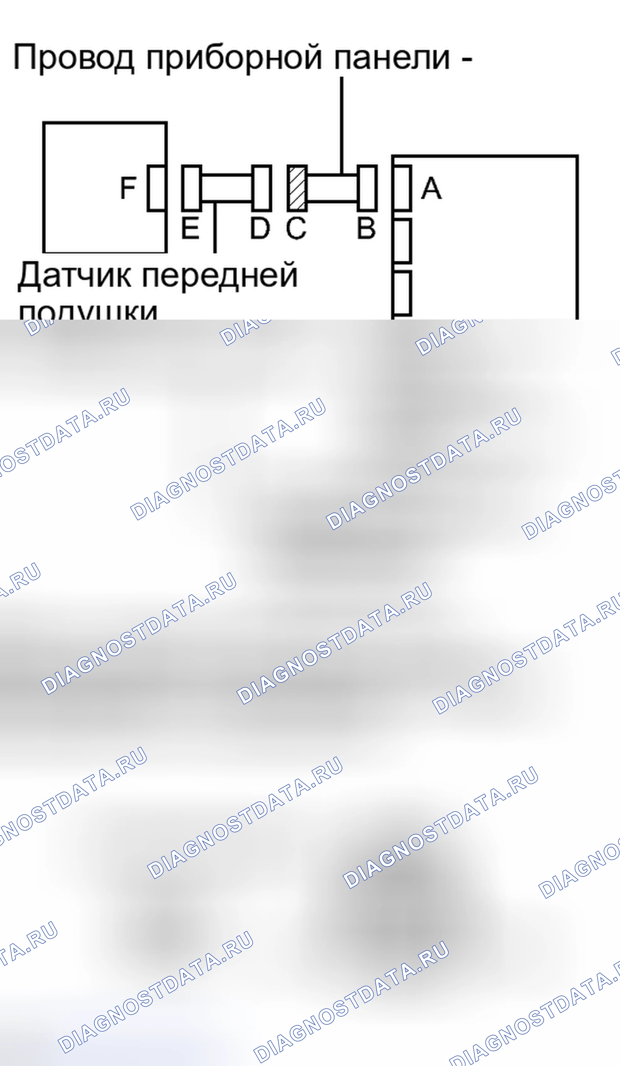 Рис. 188. Toyota Matrix E140