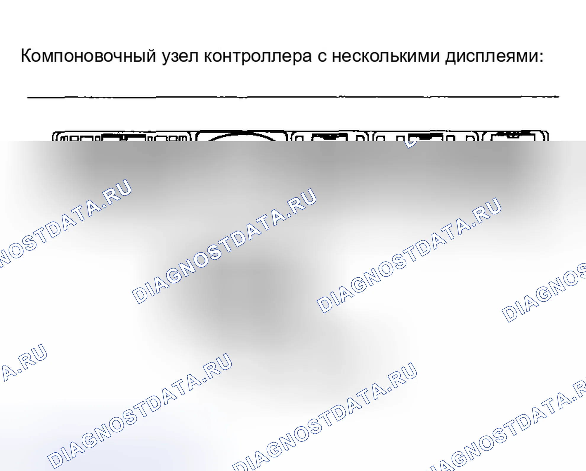 Рис. 130. Toyota Highlander I рестайлинг