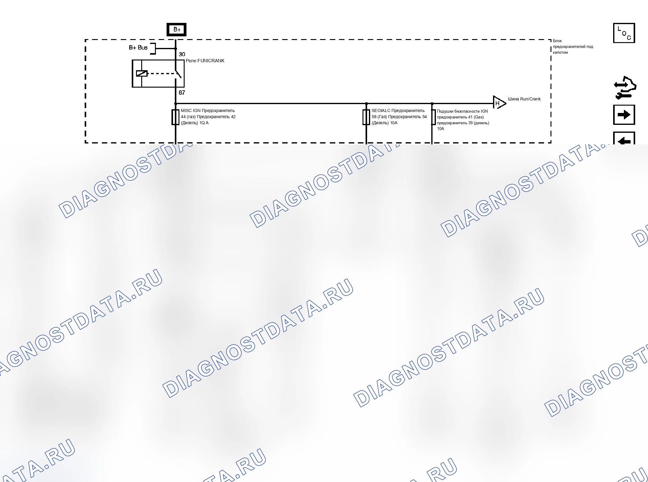 Рис. 20. Chevrolet Silverado 2500 HD 
