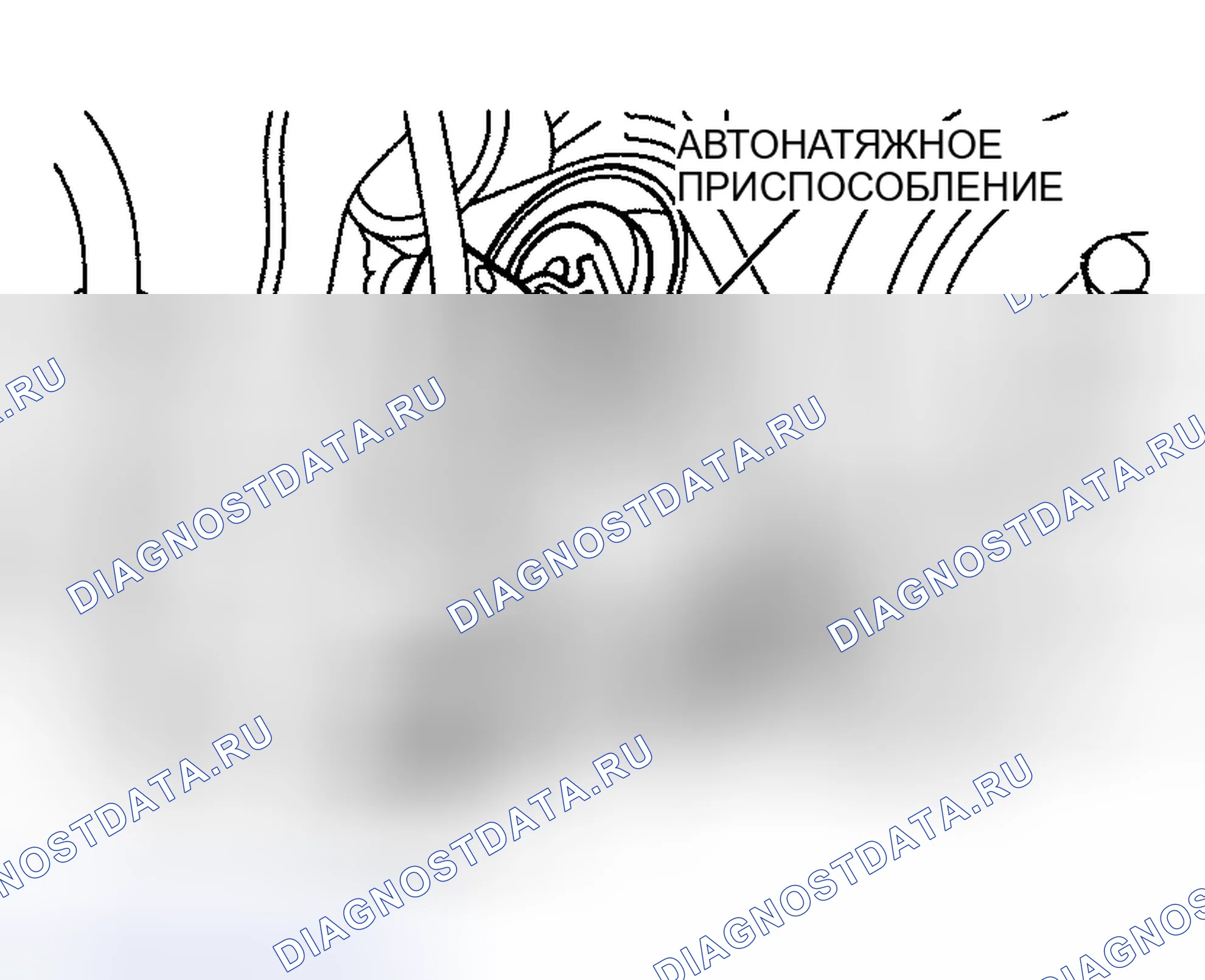 Рис. 46. Mazda MX-5 NA