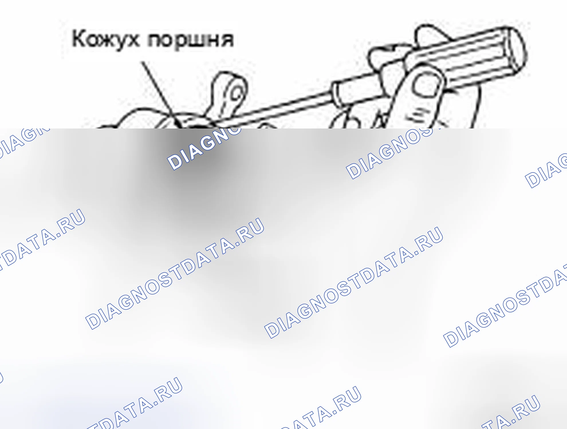 Рис. 39. Nissan Altima L32