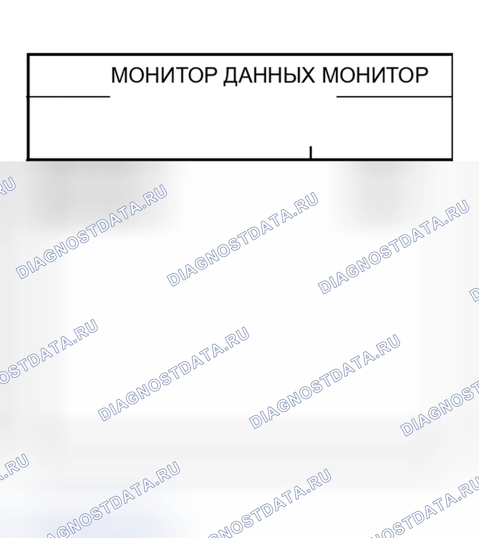 Рис. 911: ПРОВЕРКА ВЫКЛЮЧАТЕЛЯ КАПОТА. Infiniti G35 III