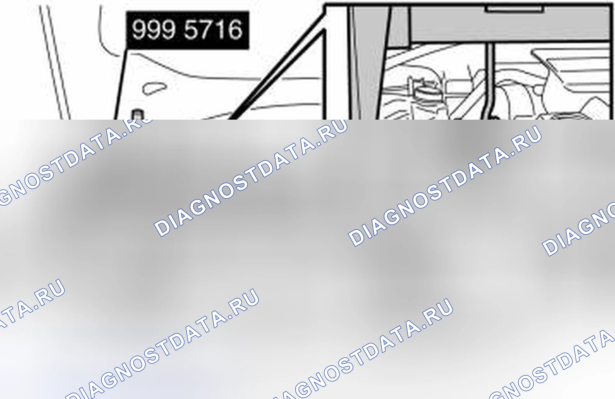 Рис. 523. Volvo S80 II рестайлинг