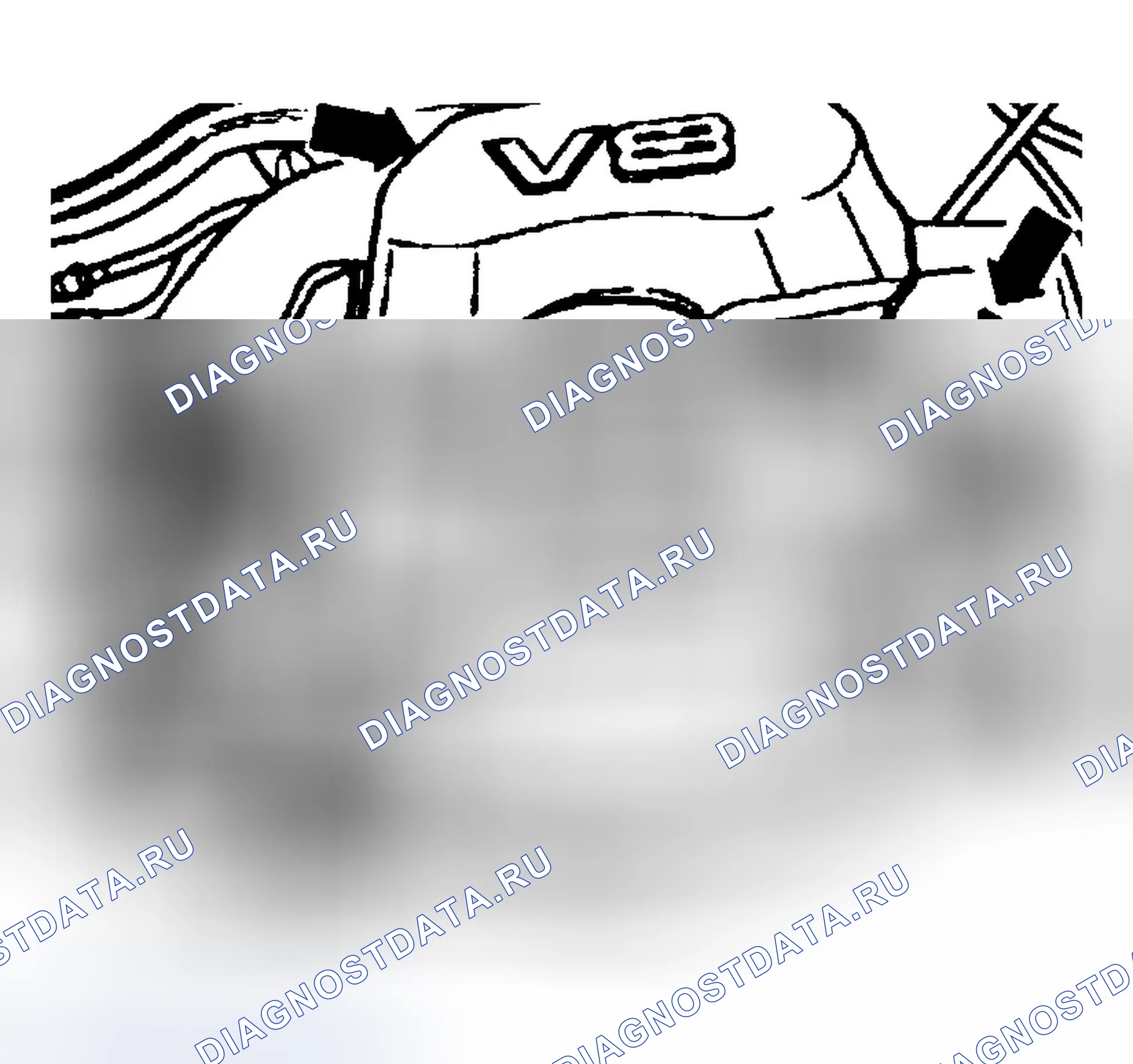 Рис. 96: Демонтаж. Audi A8 D3