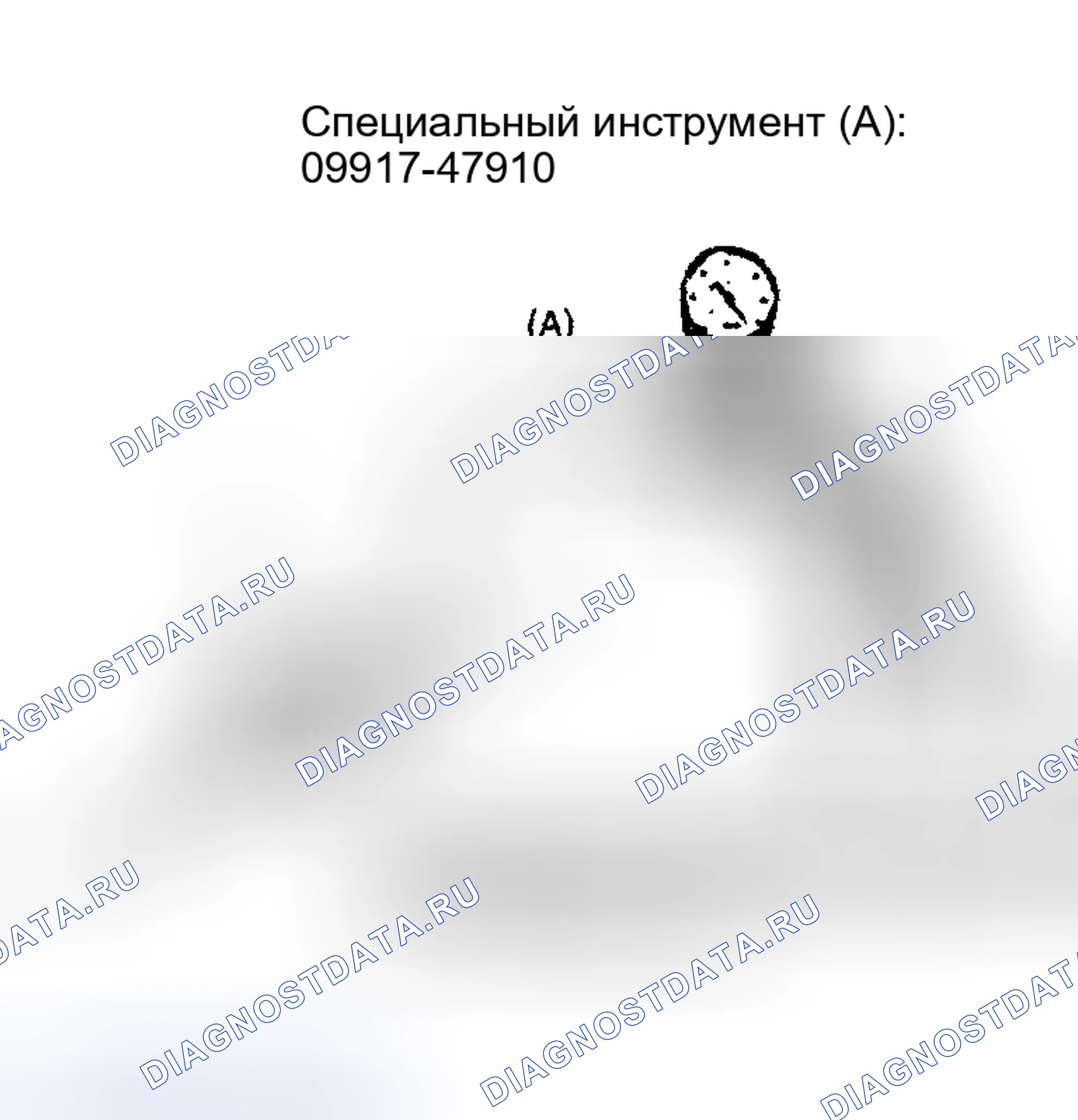 Рис. 54. Suzuki Vitara I