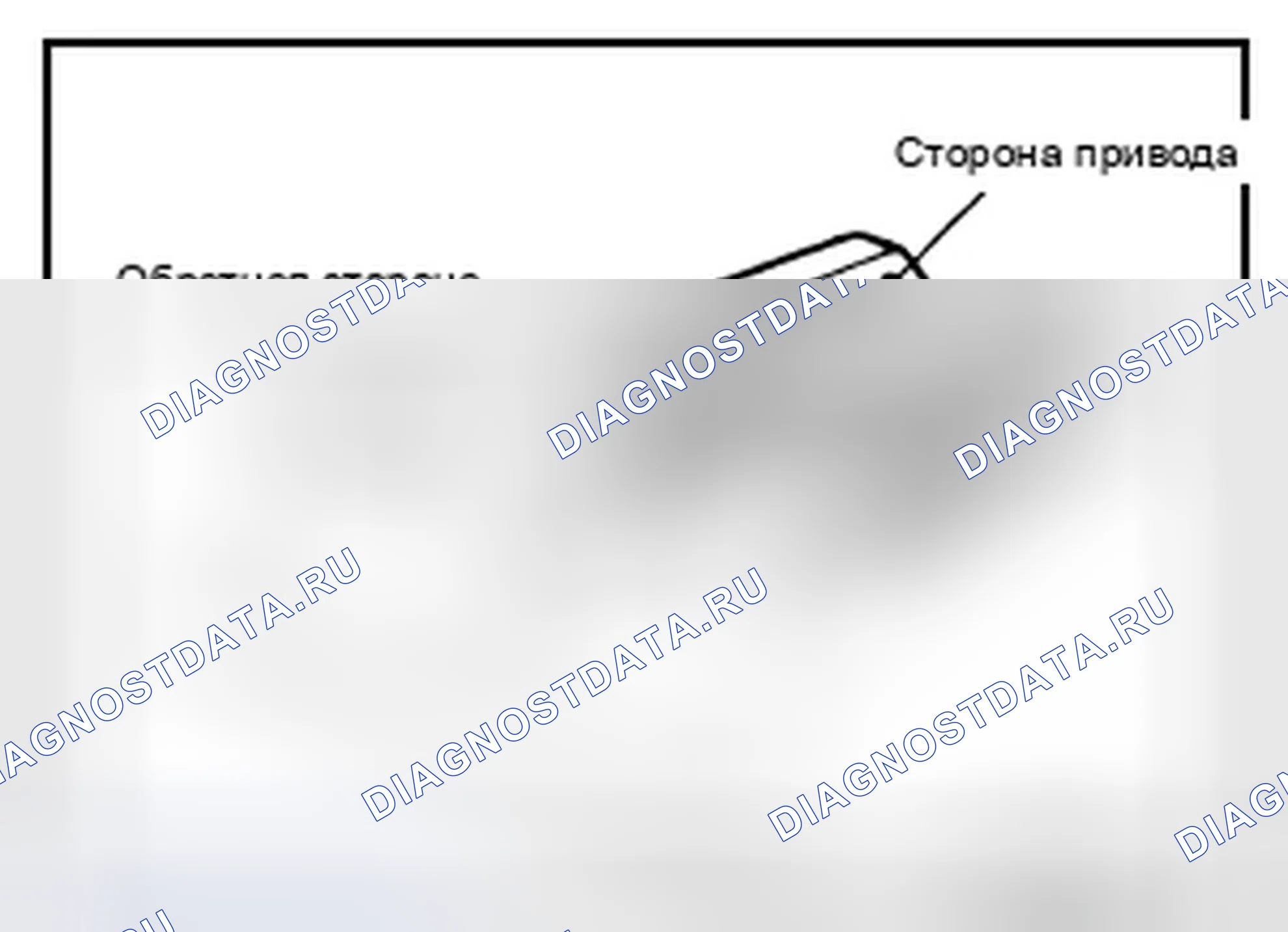 Рис. 99. Infiniti FX50 II рестайлинг