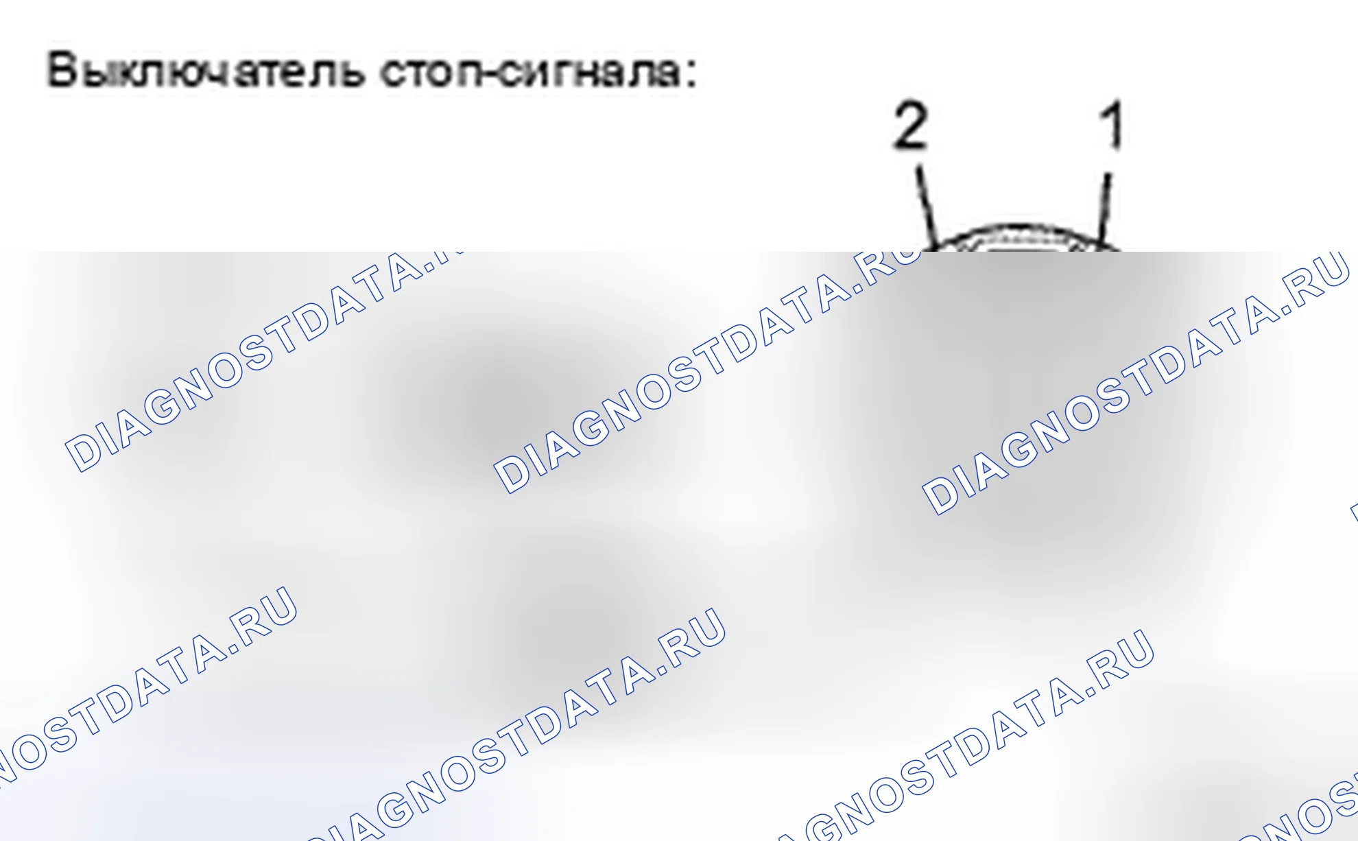 Рис. 240. Toyota Camry XV40