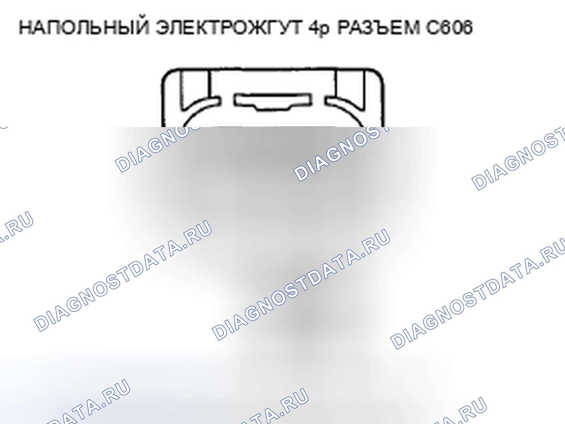 Рис. 114. Honda CR-V III рестайлинг