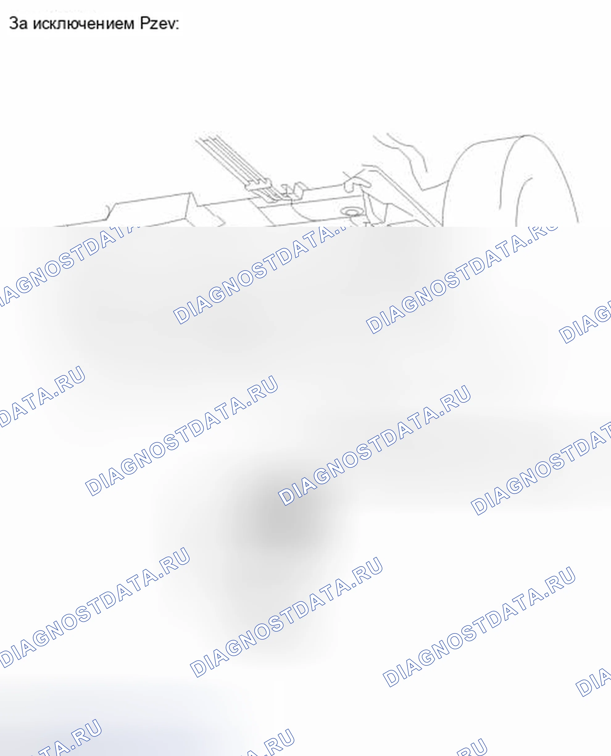 Рис. 34: ИЛЛЮСТРАЦИЯ. Toyota Camry XV40 рестайлинг