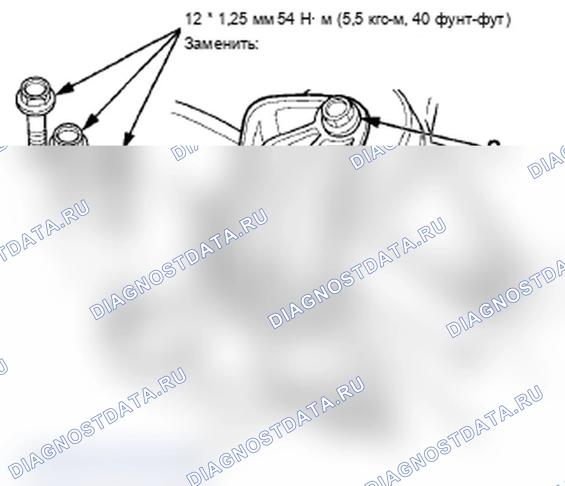 Рис. 17. Acura TL IV рестайлинг