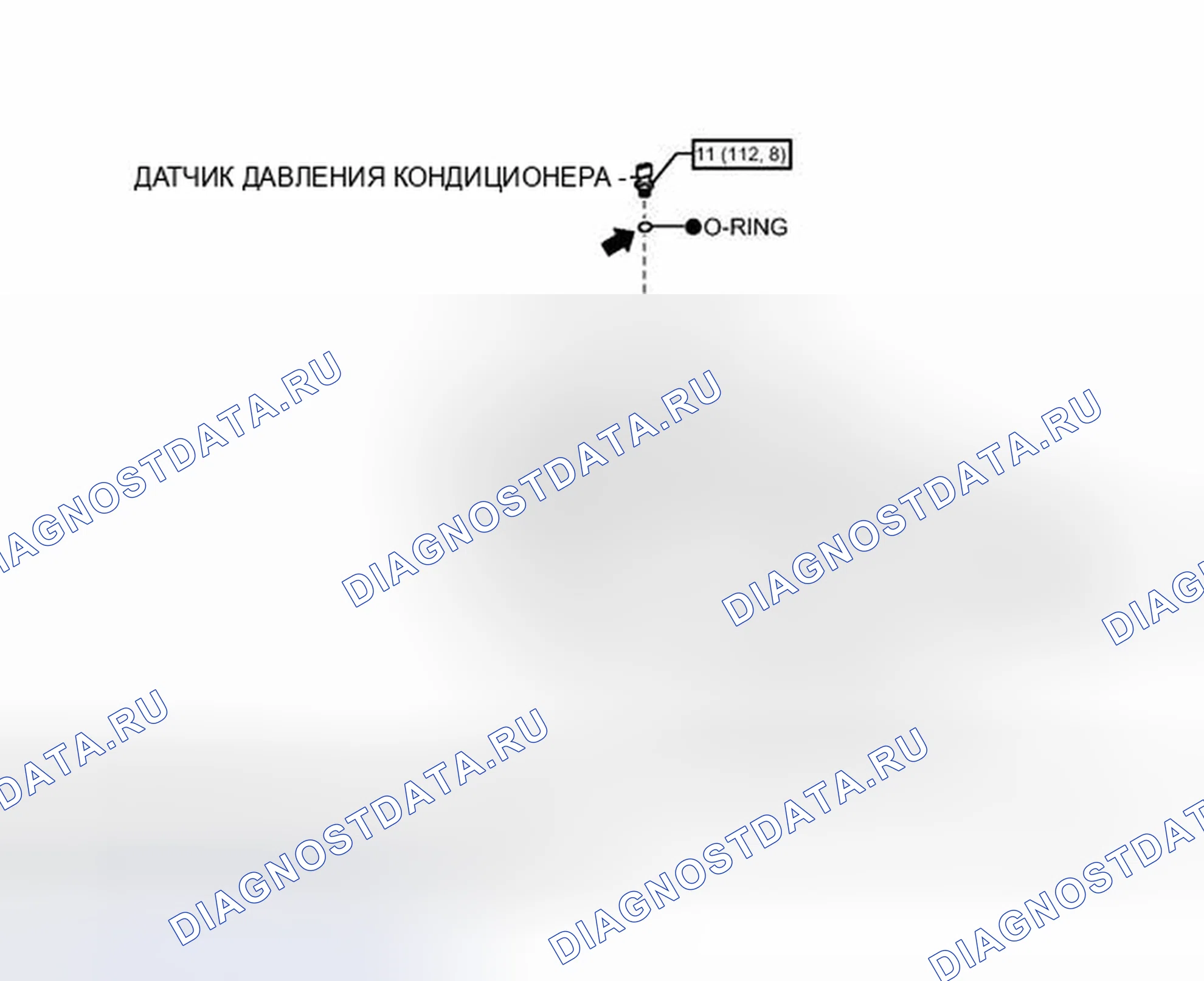 Рис. 122: ИЛЛЮСТРАЦИЯ. Scion tC II рестайлинг
