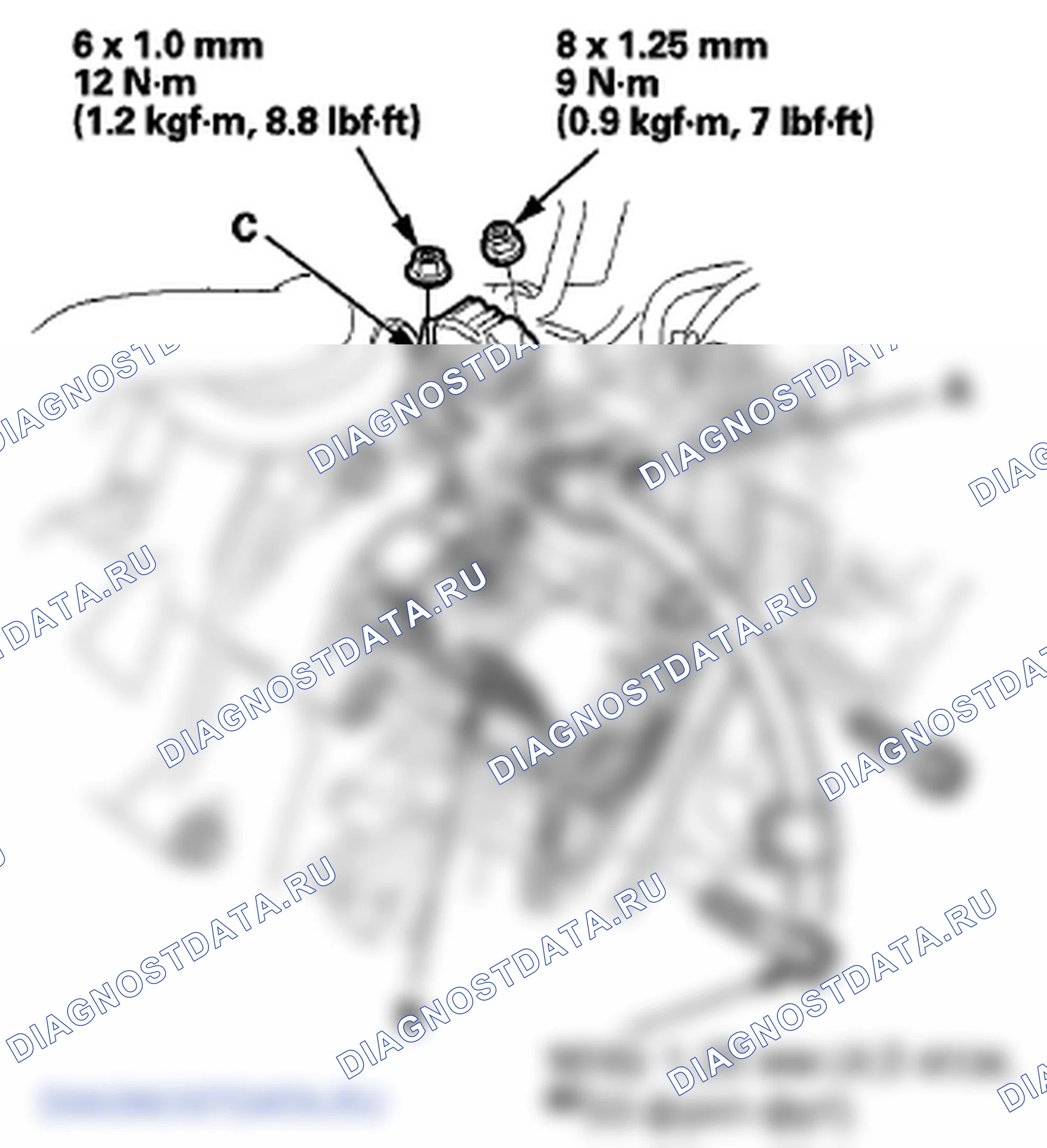 Рис. 16: Установка. Honda Insight ZE2