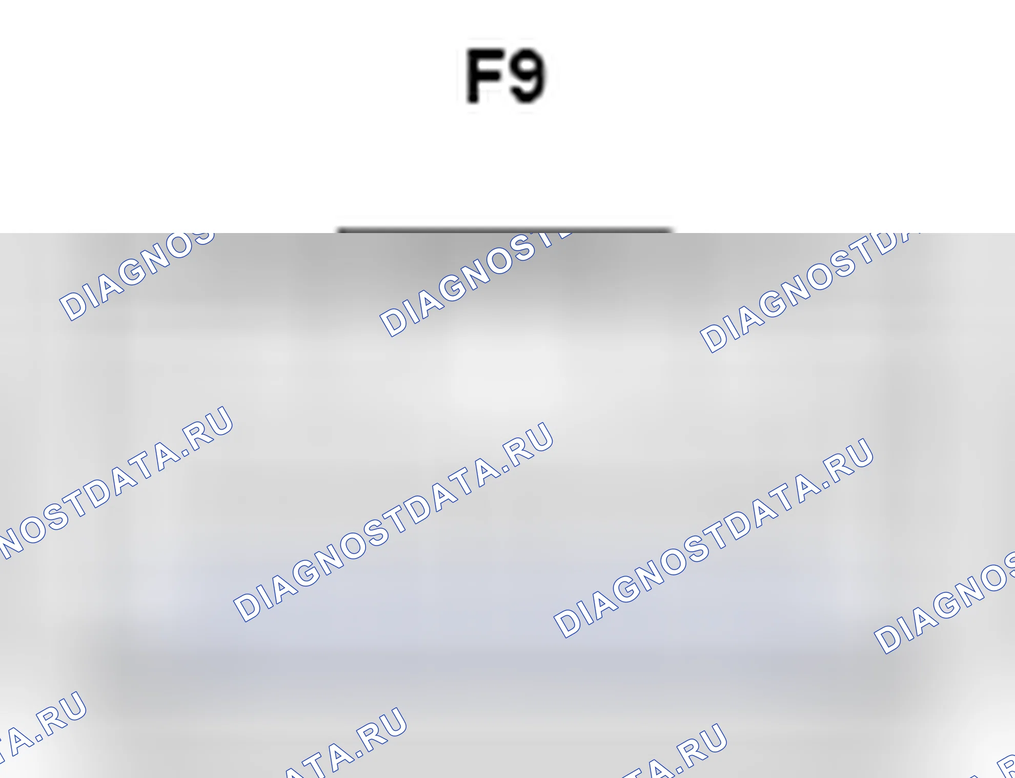 Рис. 1232: Вид с торца разъема узла навигационного приемника (F9). Toyota Camry XV40