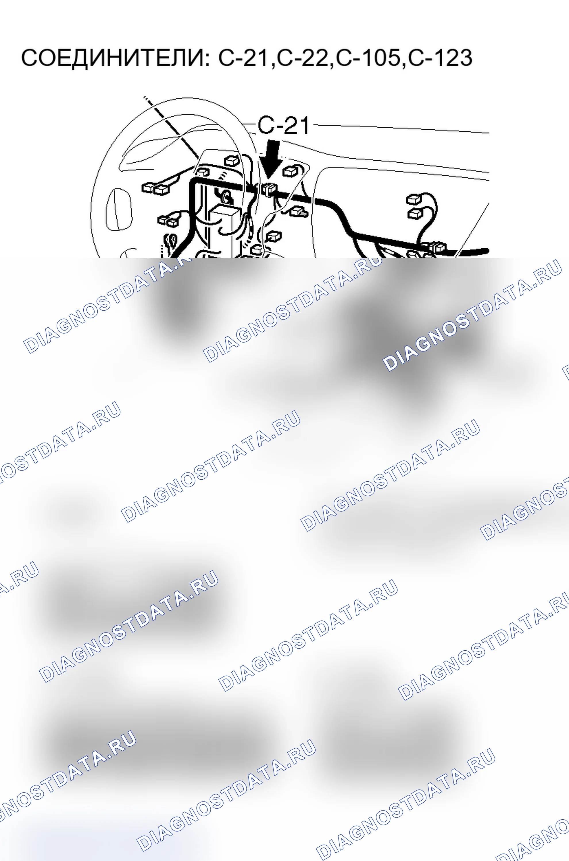 Рис. 210. Mitsubishi Lancer Evolution IX