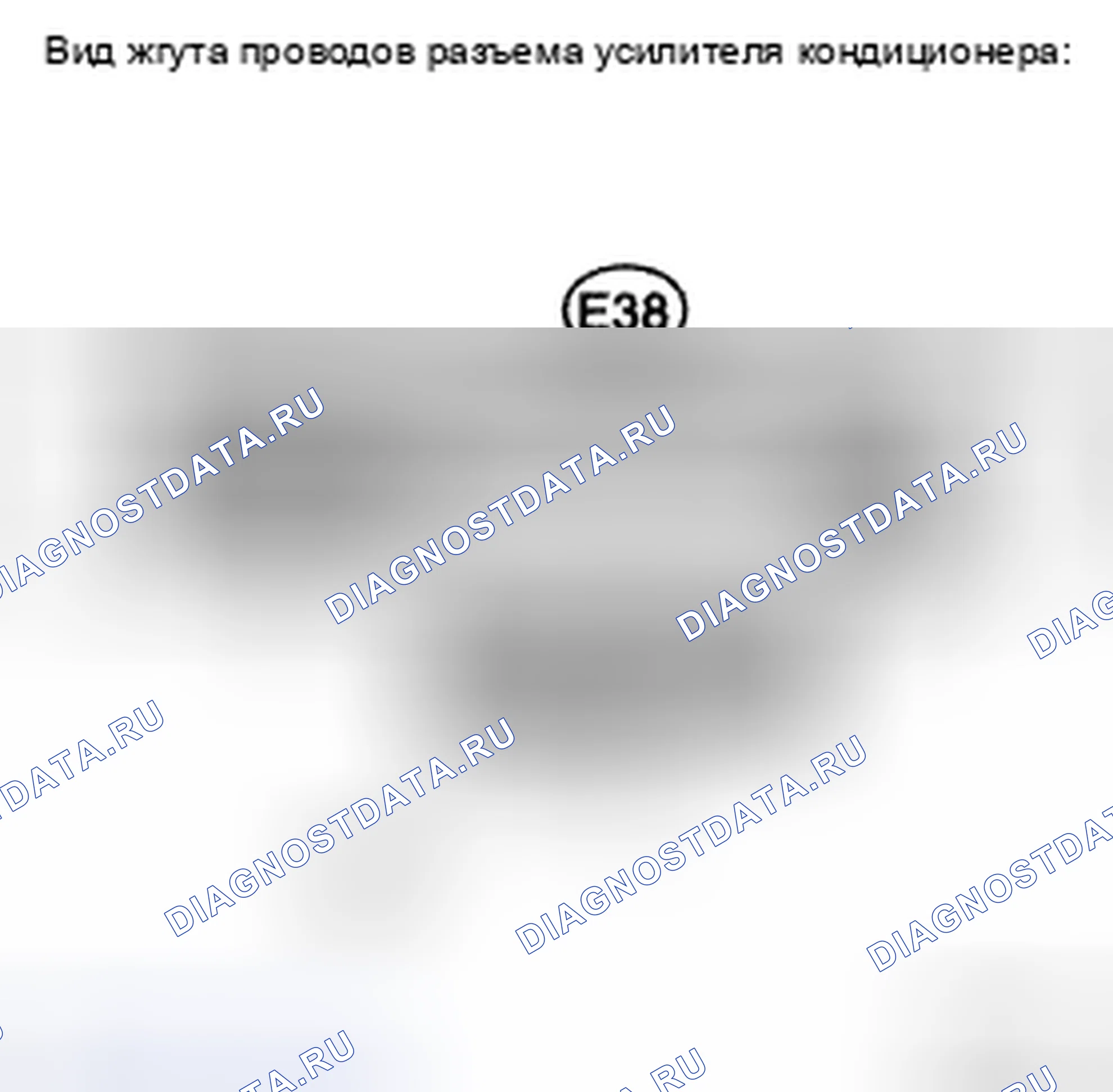 Рис. 191. Toyota Camry XV40