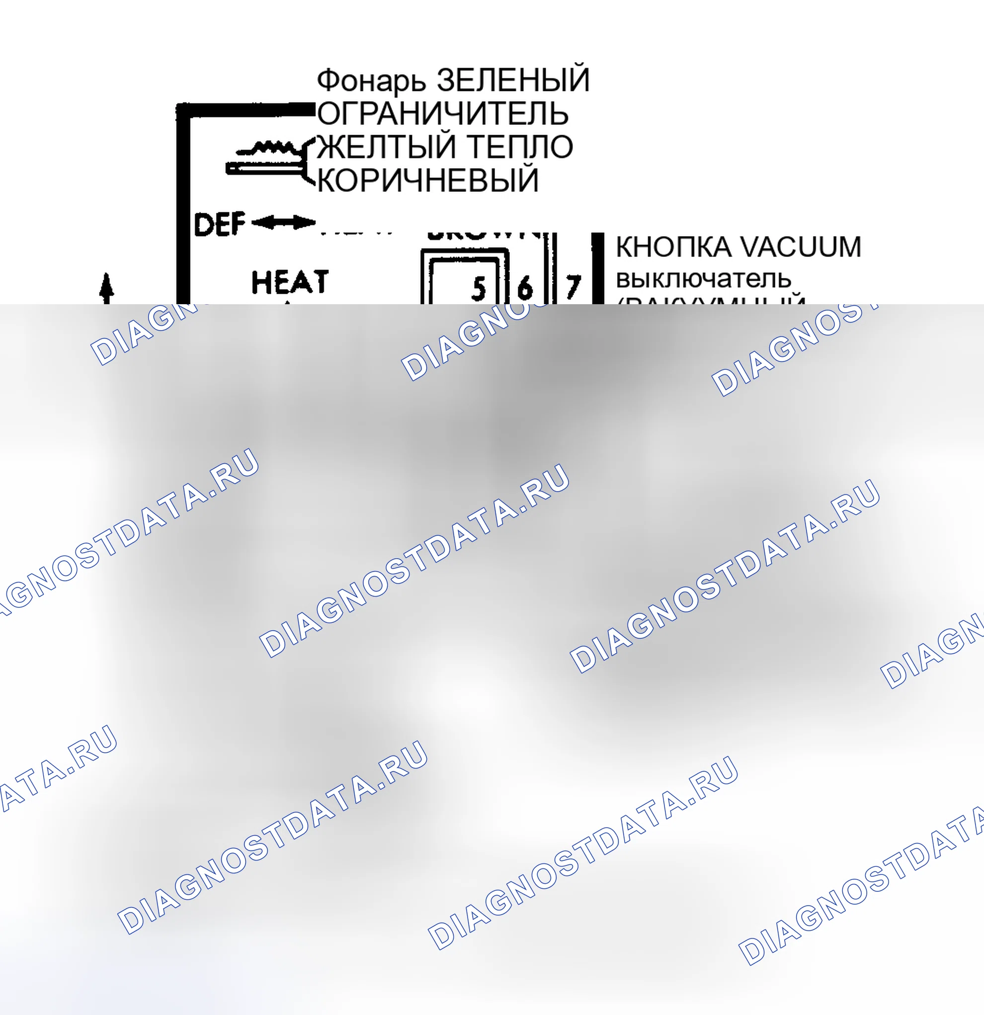 Рис. 15. Plymouth Grand Voyager I