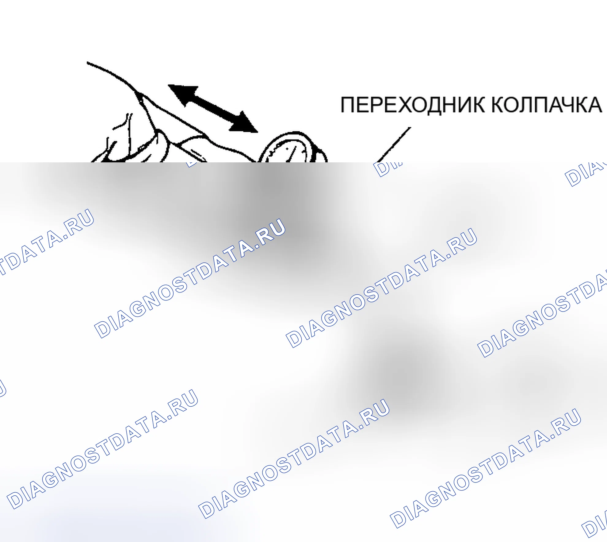 Рис. 4: ДИАГНОСТИКА вентилятора охлаждения двигателя. Mitsubishi Montero III
