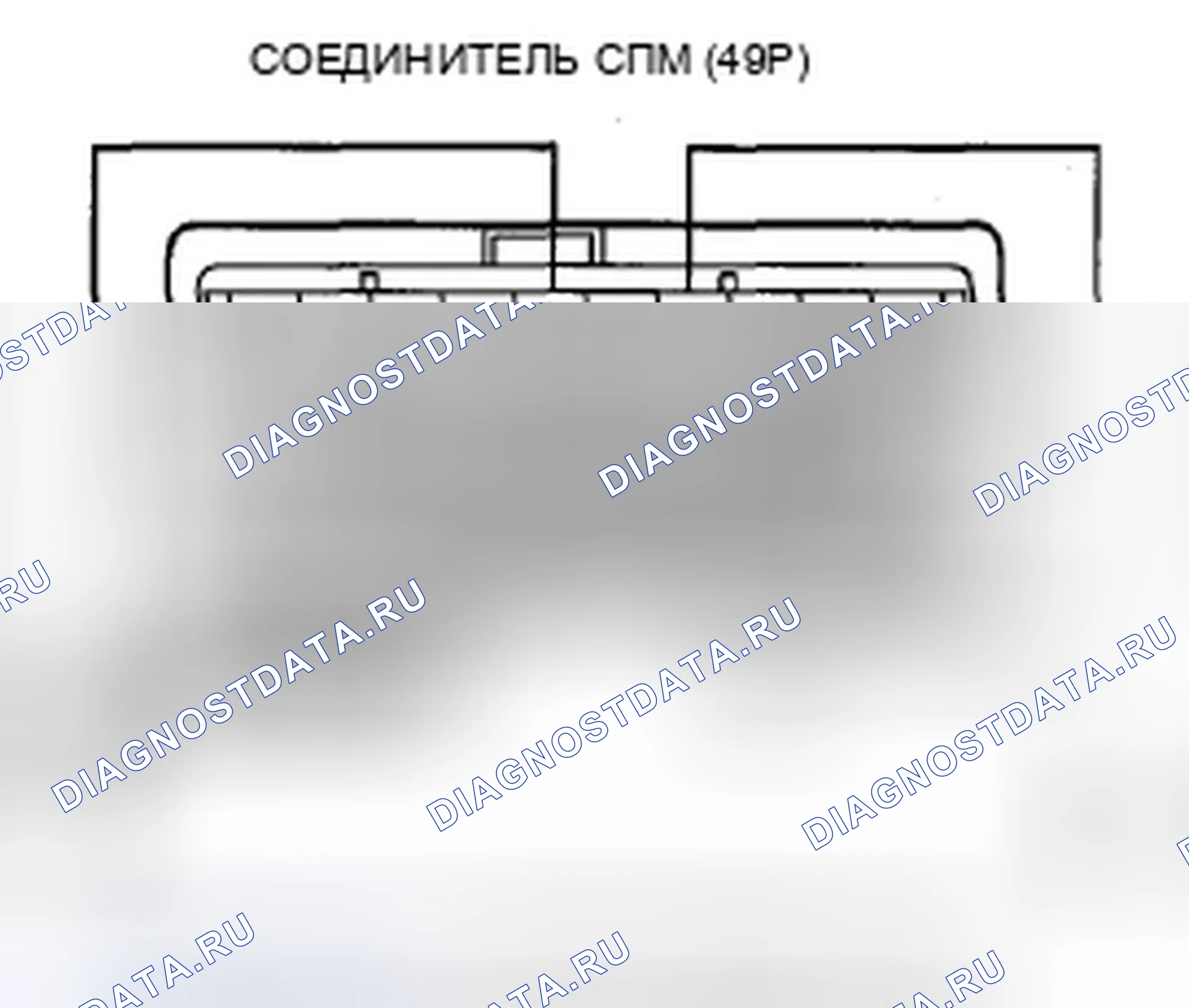 Рис. 113. Acura ZDX I