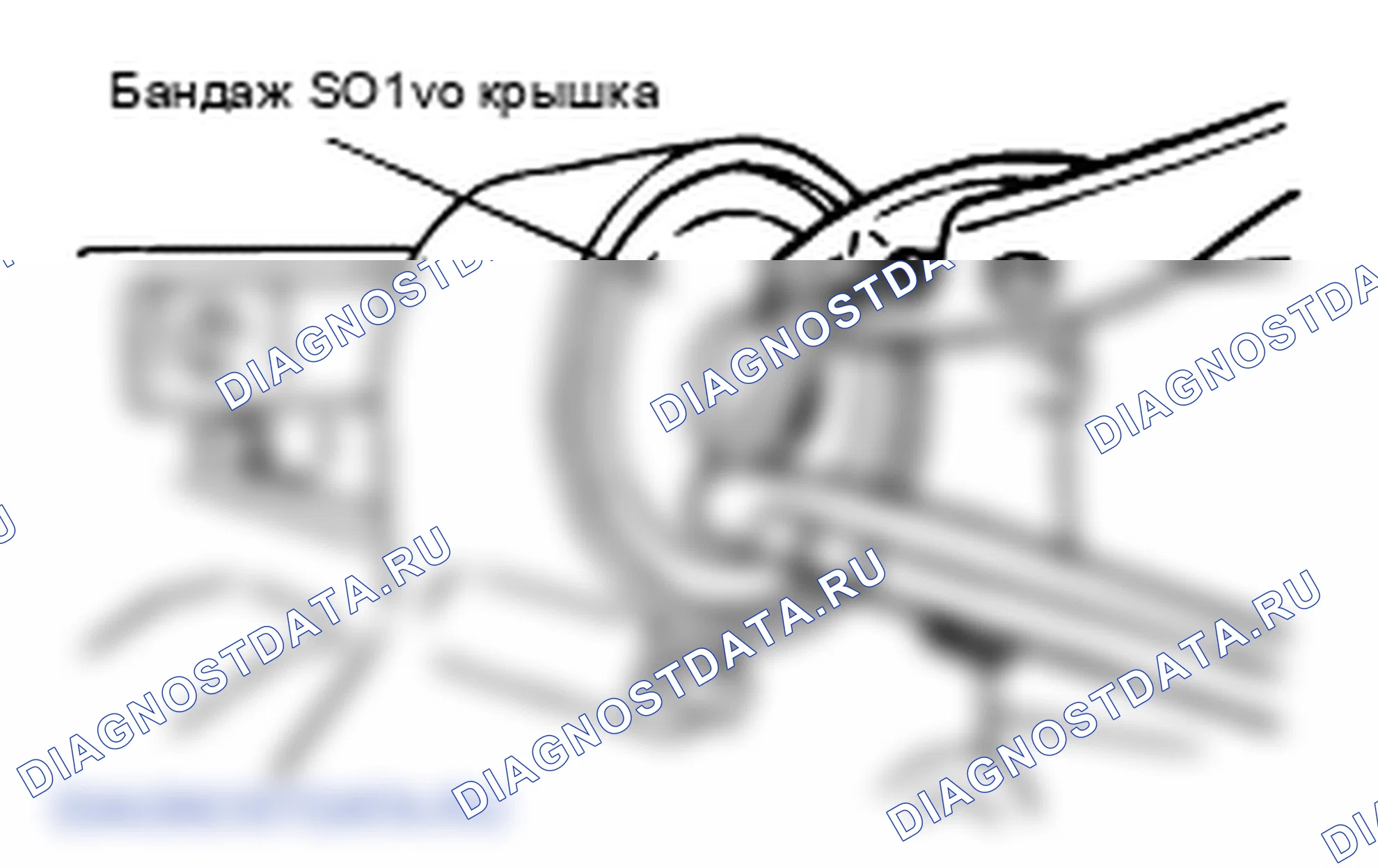 Разборка акпп. Hyundai Atos MX