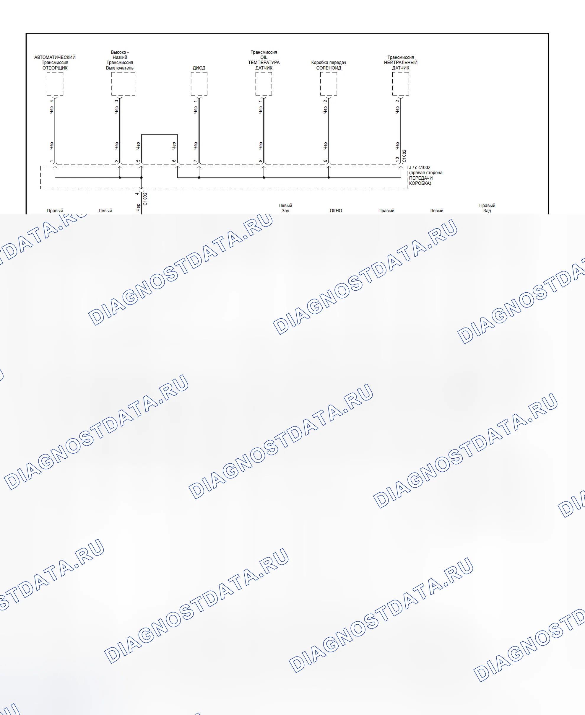 Рис. 6: Схема разводки массы (Открытие - 4 из 5). Land Rover Discovery L318