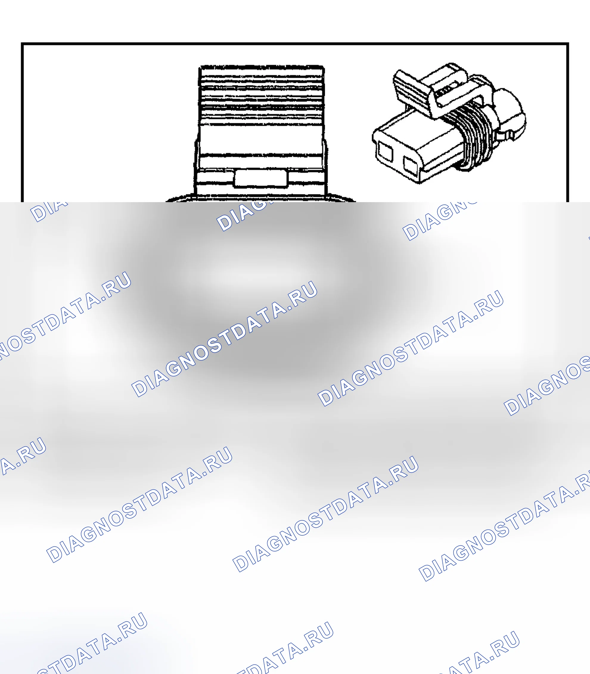 Рис. 134: Привод замка двери - Rr. Chevrolet TrailBlazer I