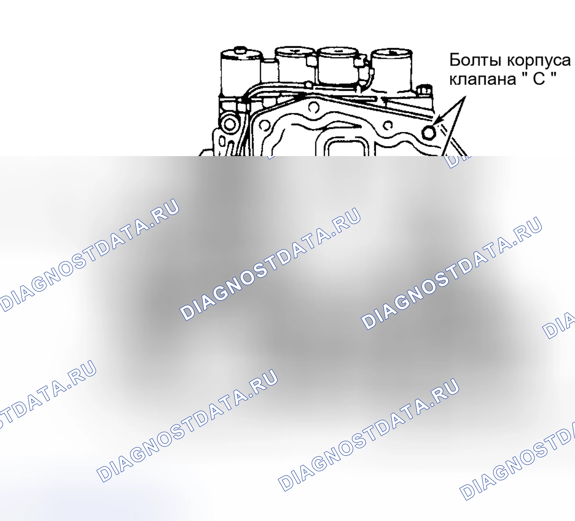 Рис. 15: Демонтаж. Hyundai Santa Cruz I
