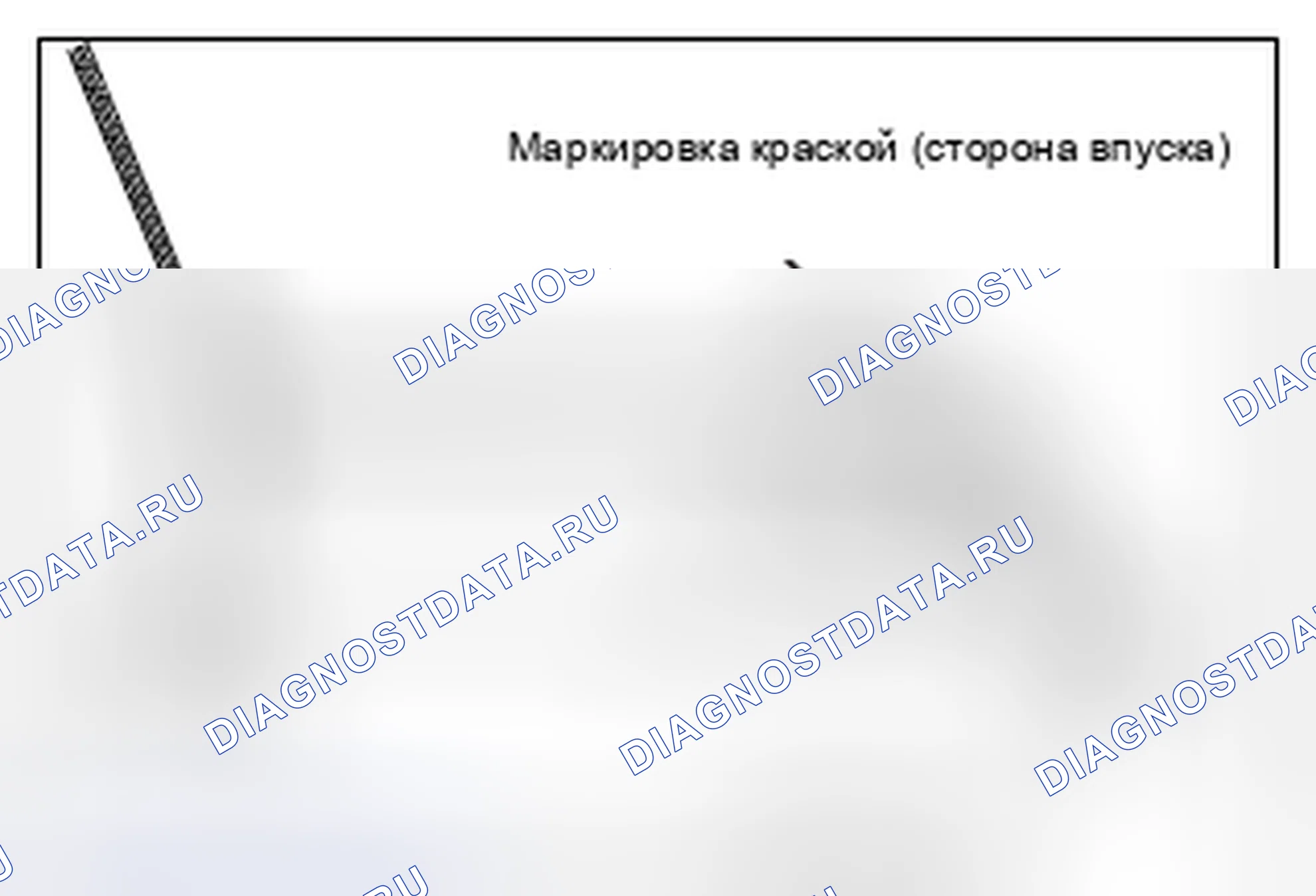 Рис. 31: >> C <<МОНТАЖ ЗВЕЗДОЧКИ РАСПРЕДЕЛИТЕЛЬНОГО ВАЛА И РАСПРЕДЕЛИТЕЛЬНОГО ВАЛА В СБОРЕ (СТОРОНА ВПУСКА). Mitsubishi Lancer Ralliart X рестайлинг
