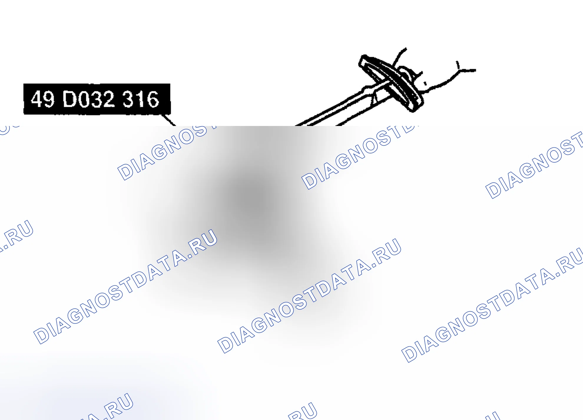 Рис. 40: Примечание к узлу регулировочной крышки. Mazda MX-5 NC рестайлинг
