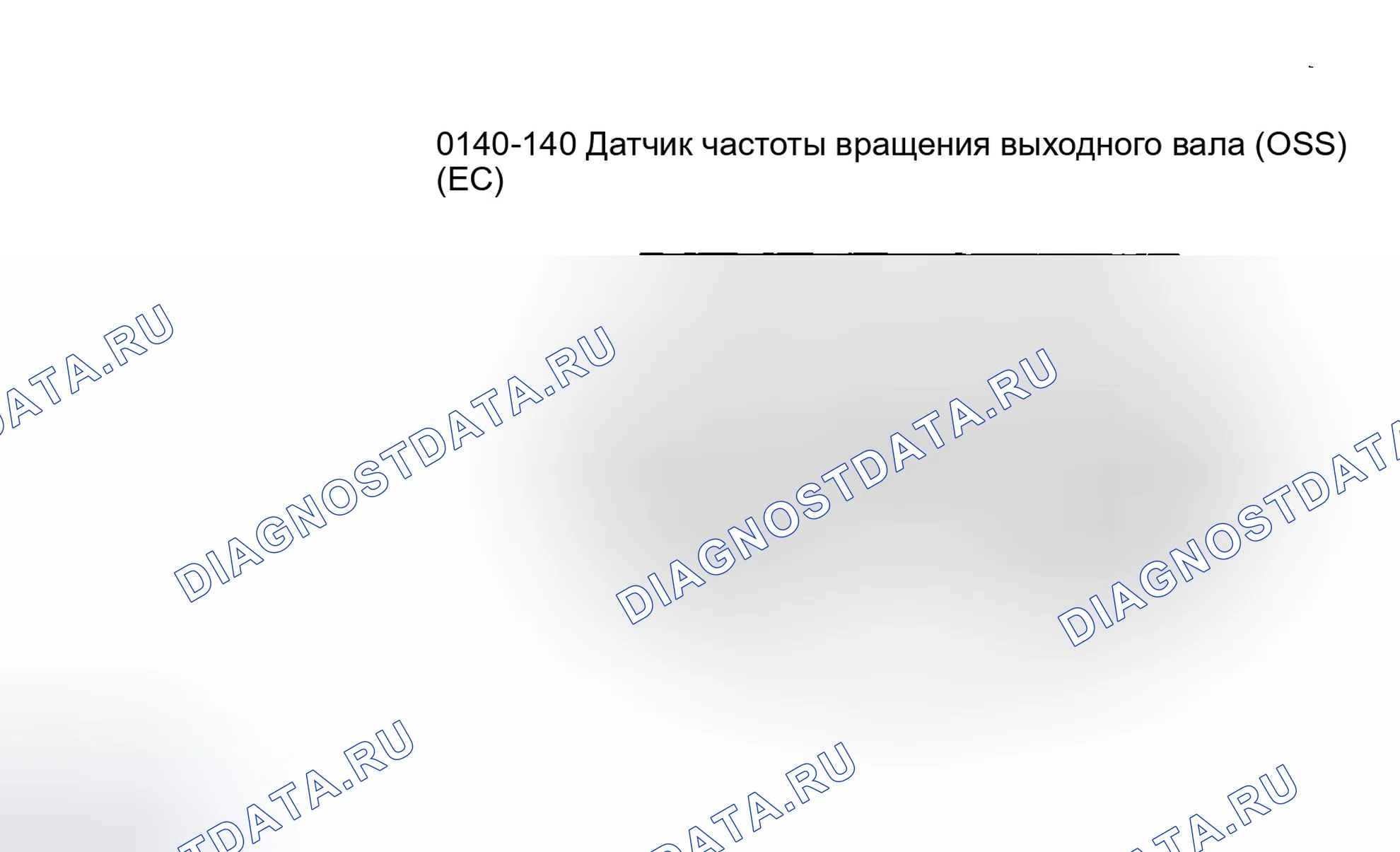 Рис. 22. Mazda Tribute I рестайлинг