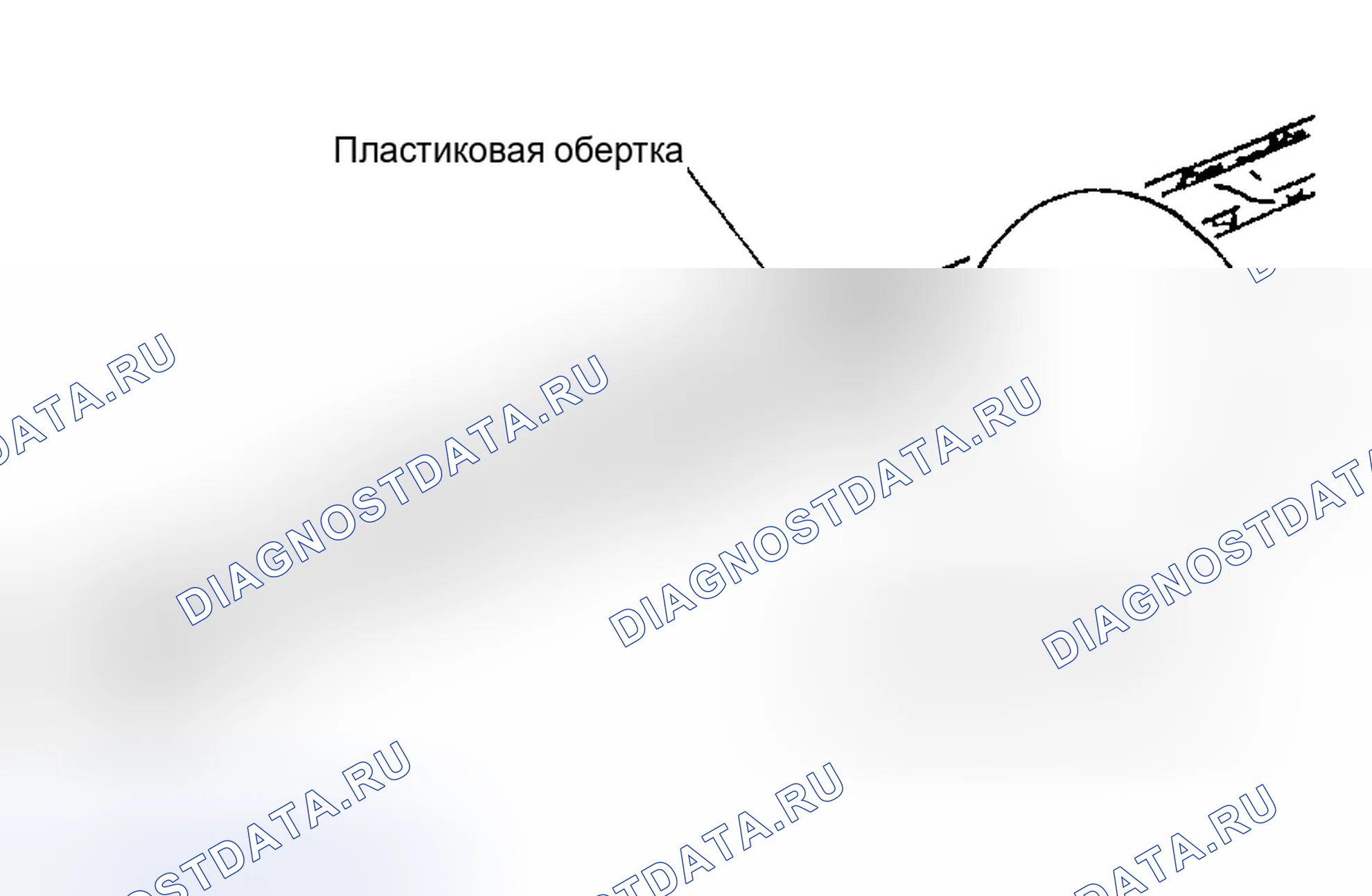 Рис. 24. Subaru Outback BH