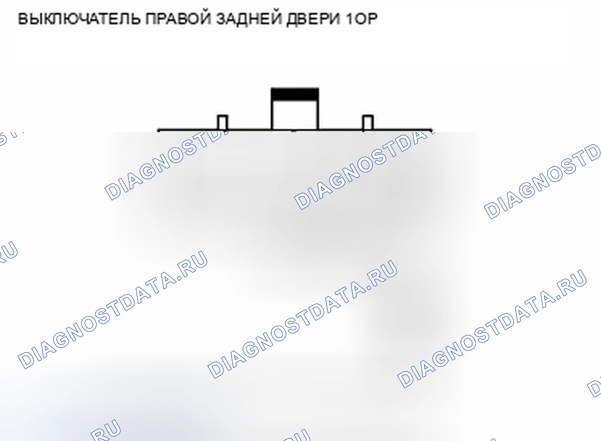 Рис. 66. Honda Insight ZE2