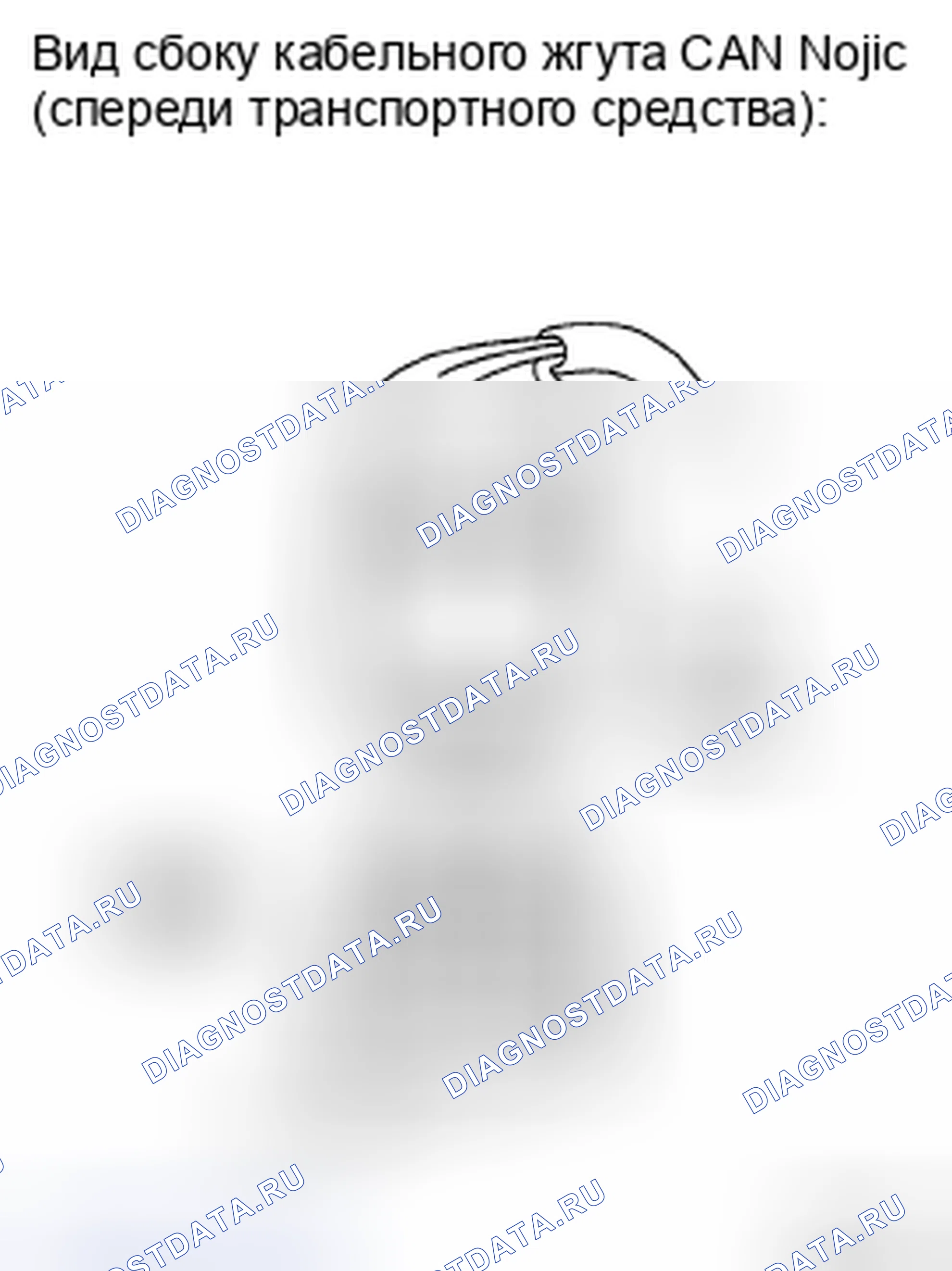 Рис. 153. Haval H5 II