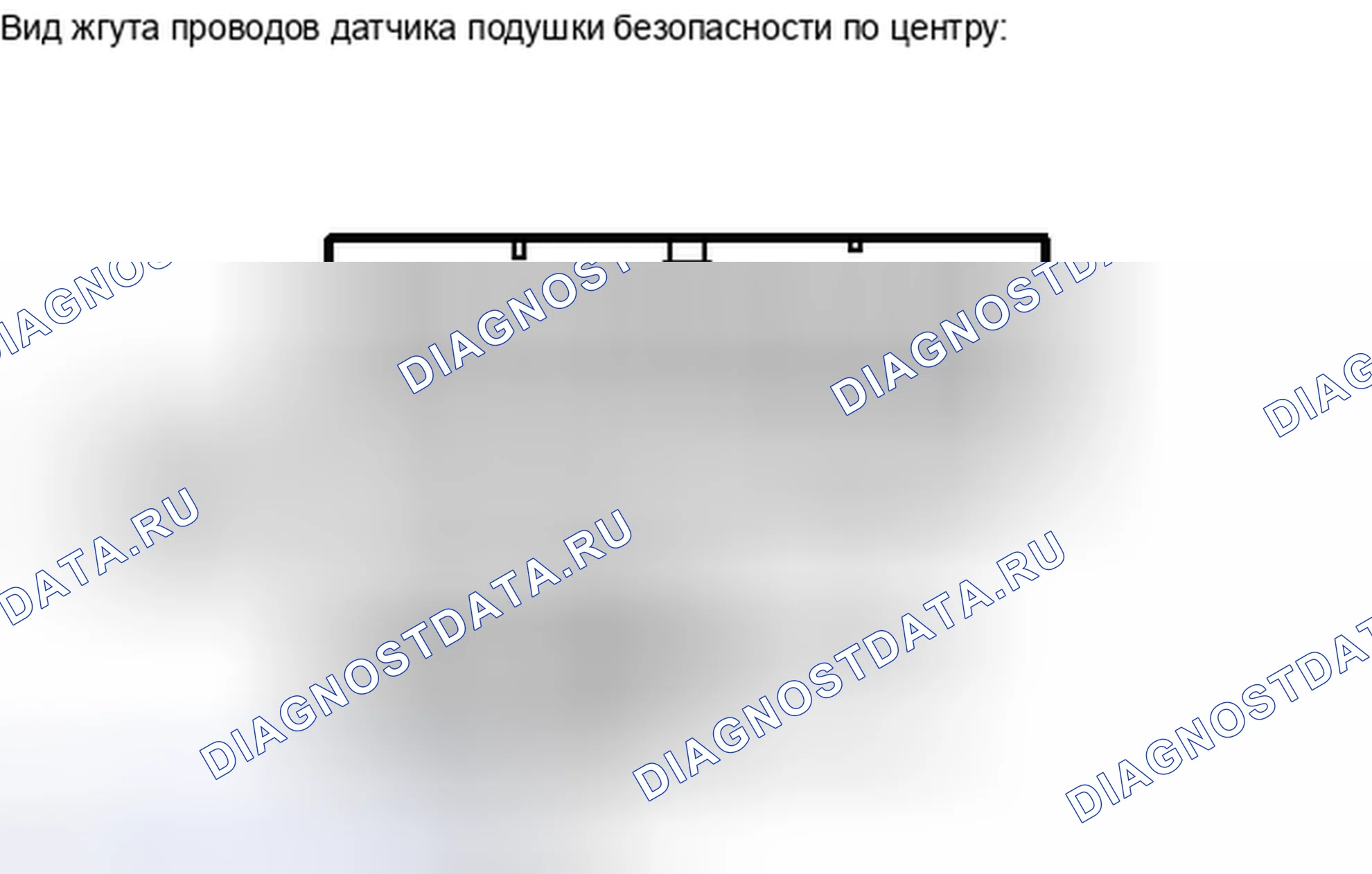 Рис. 238: ПОРЯДОК ВЫПОЛНЕНИЯ РАБОТ. Toyota Camry XV40 рестайлинг