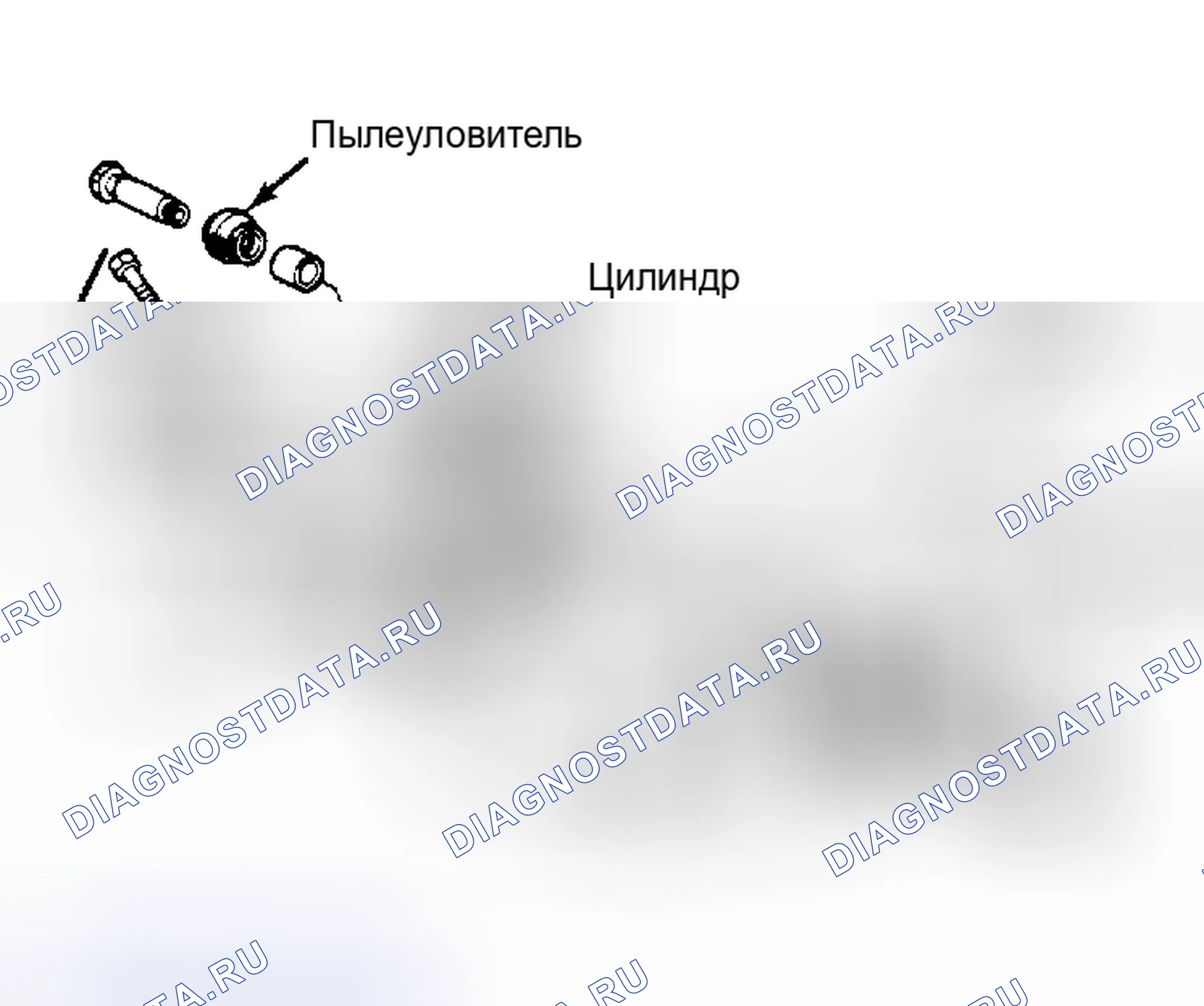Рис. 13: Разнесенный вид суппорта Starlet Установить новые резиновые детали при восстановлении цилиндра.. Toyota Cressida II