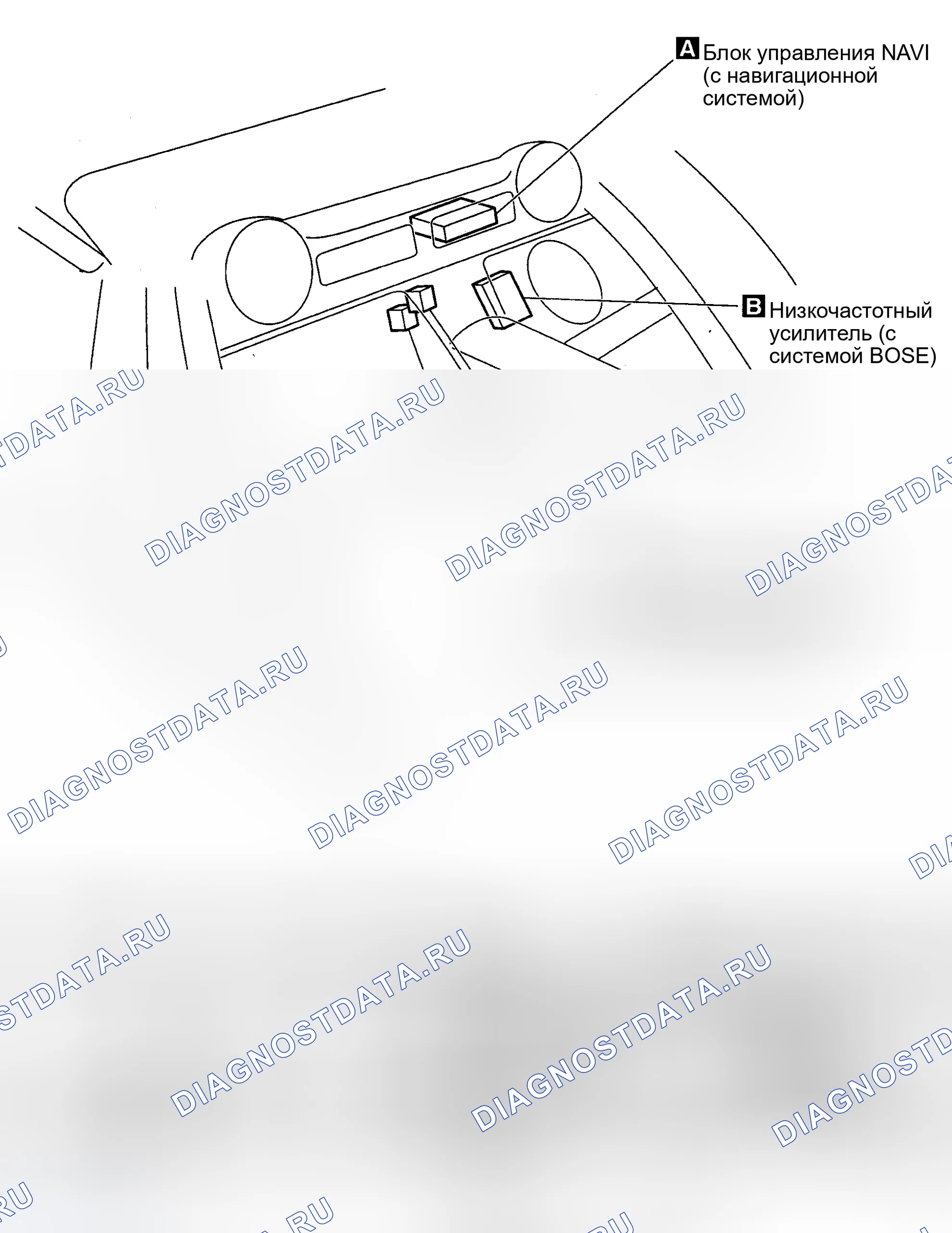 Рис. 21. Honda Logo I