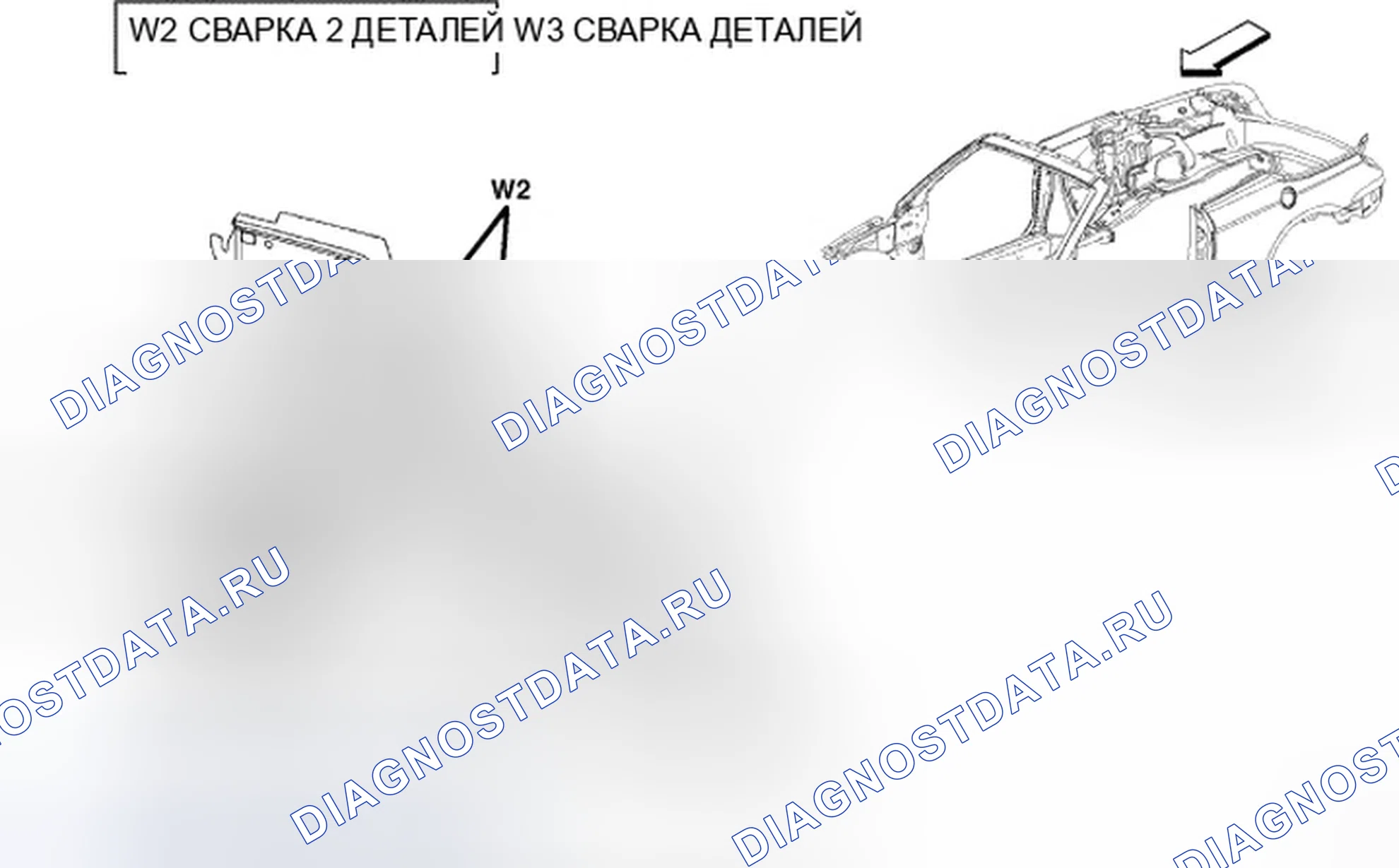 Рис. 426. Dodge Avenger II
