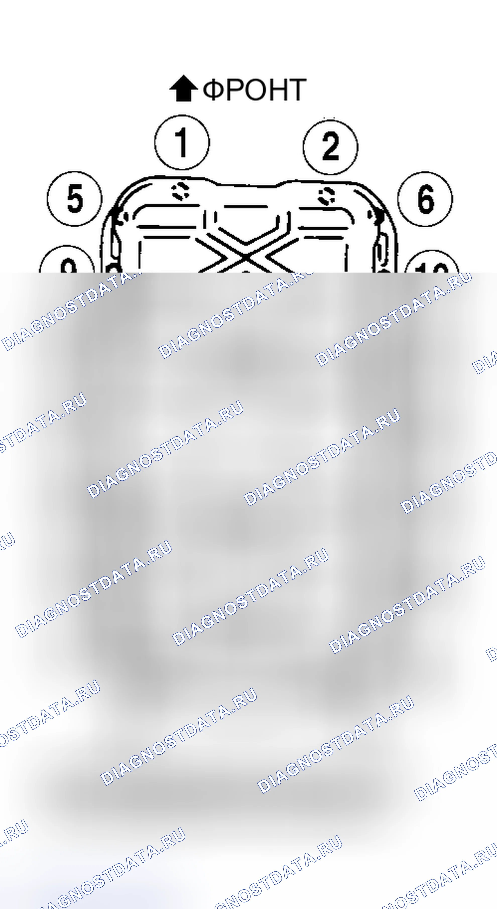 Рис. 10: Установка. Hyundai Santa Cruz I