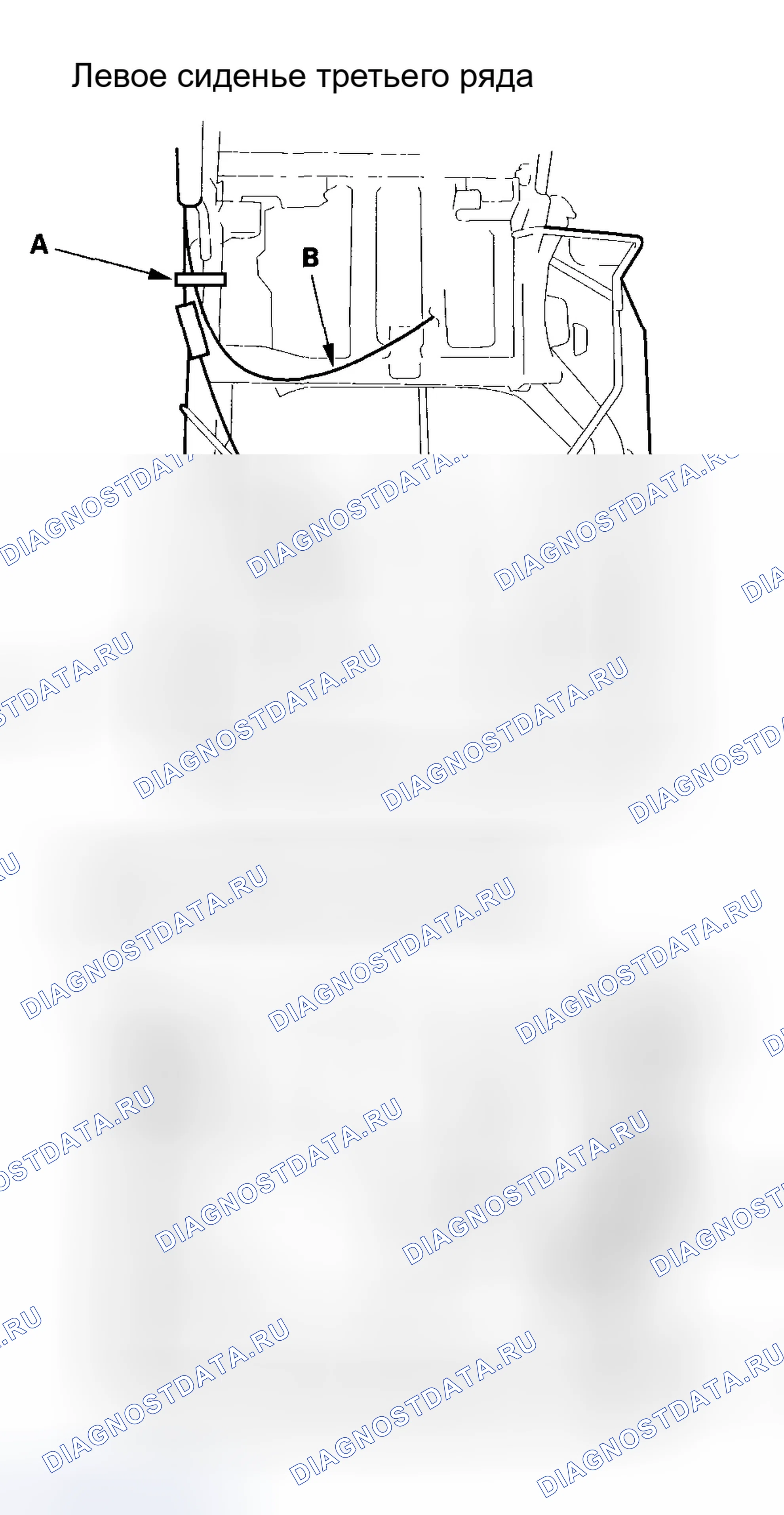 Рис. 110. Honda Odyssey I