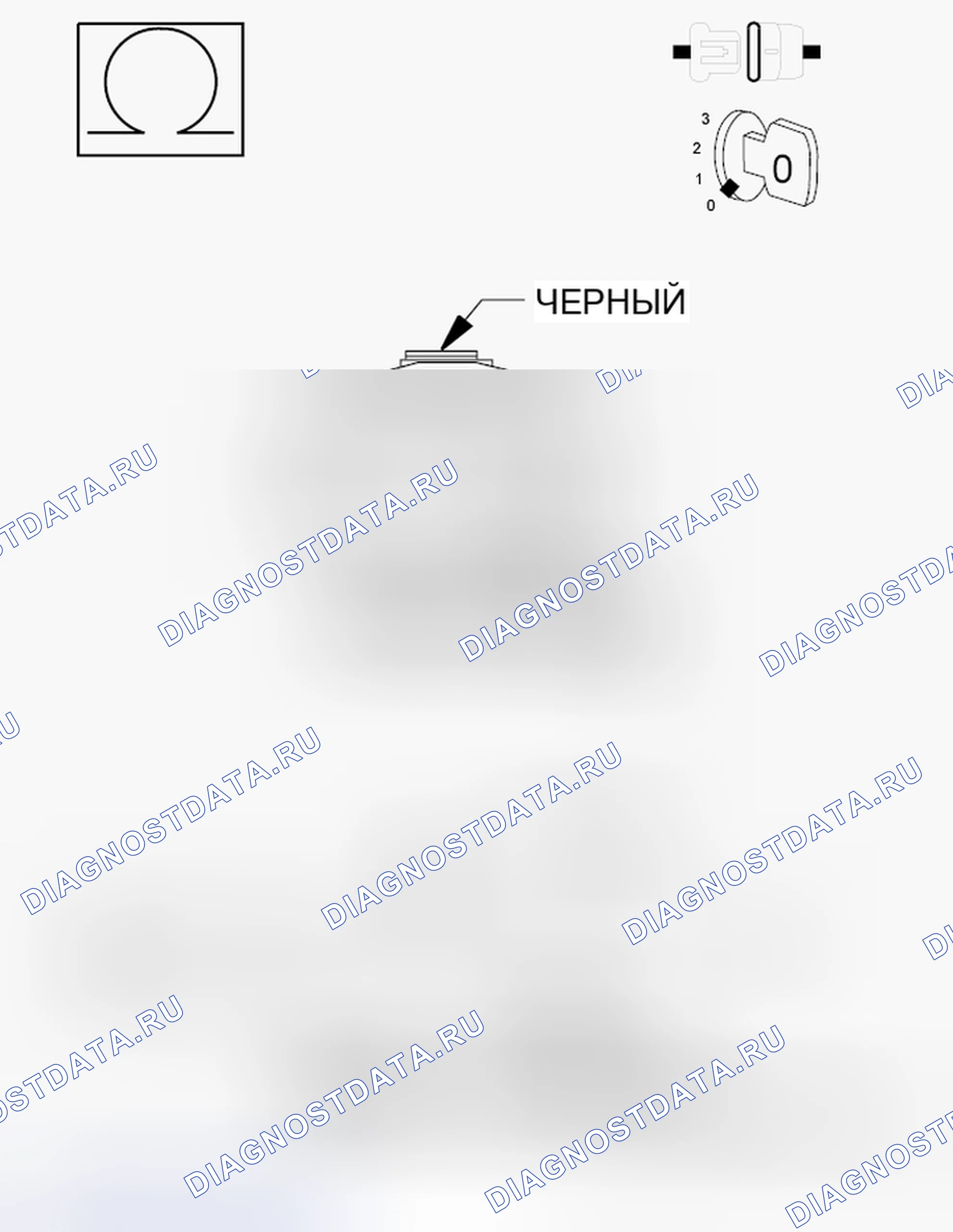 Рис. 131. Jeep Grand Cherokee WK2