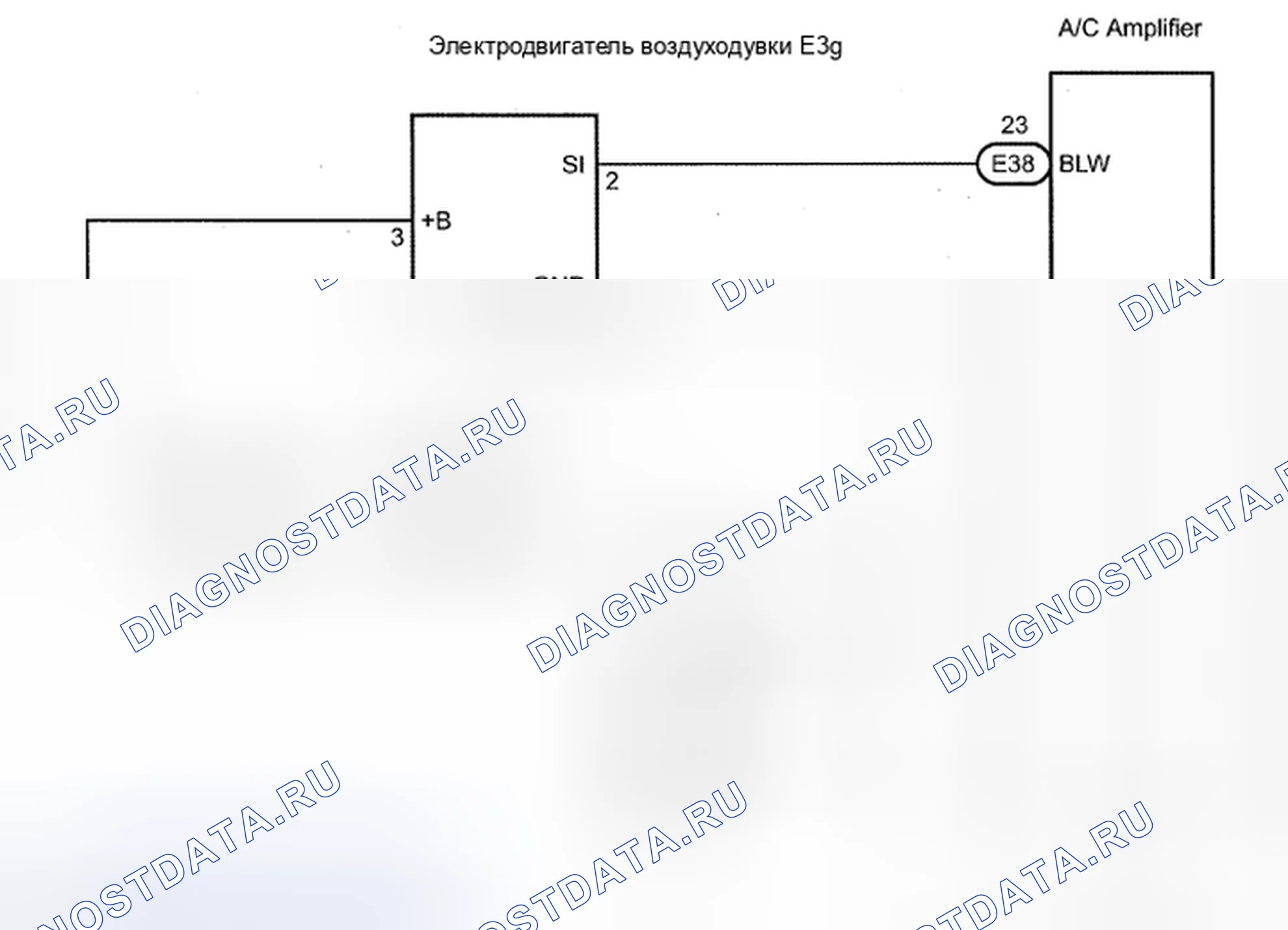Рис. 501: электросхема. Toyota Camry XV40